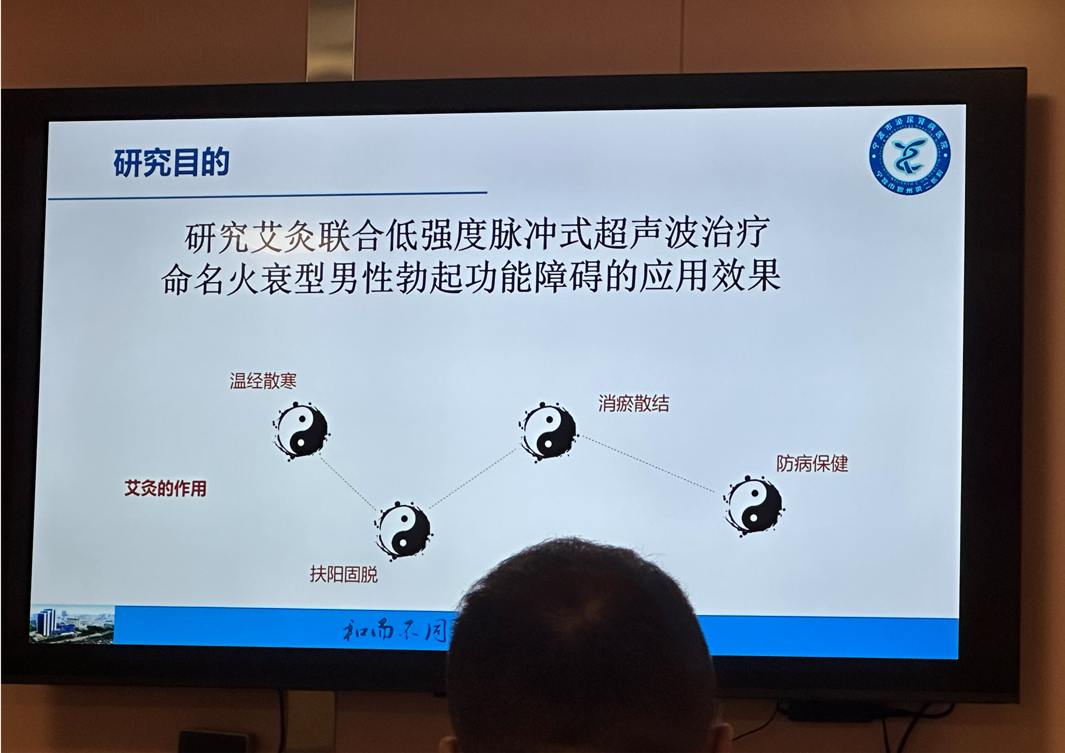 林斐4.jpg
