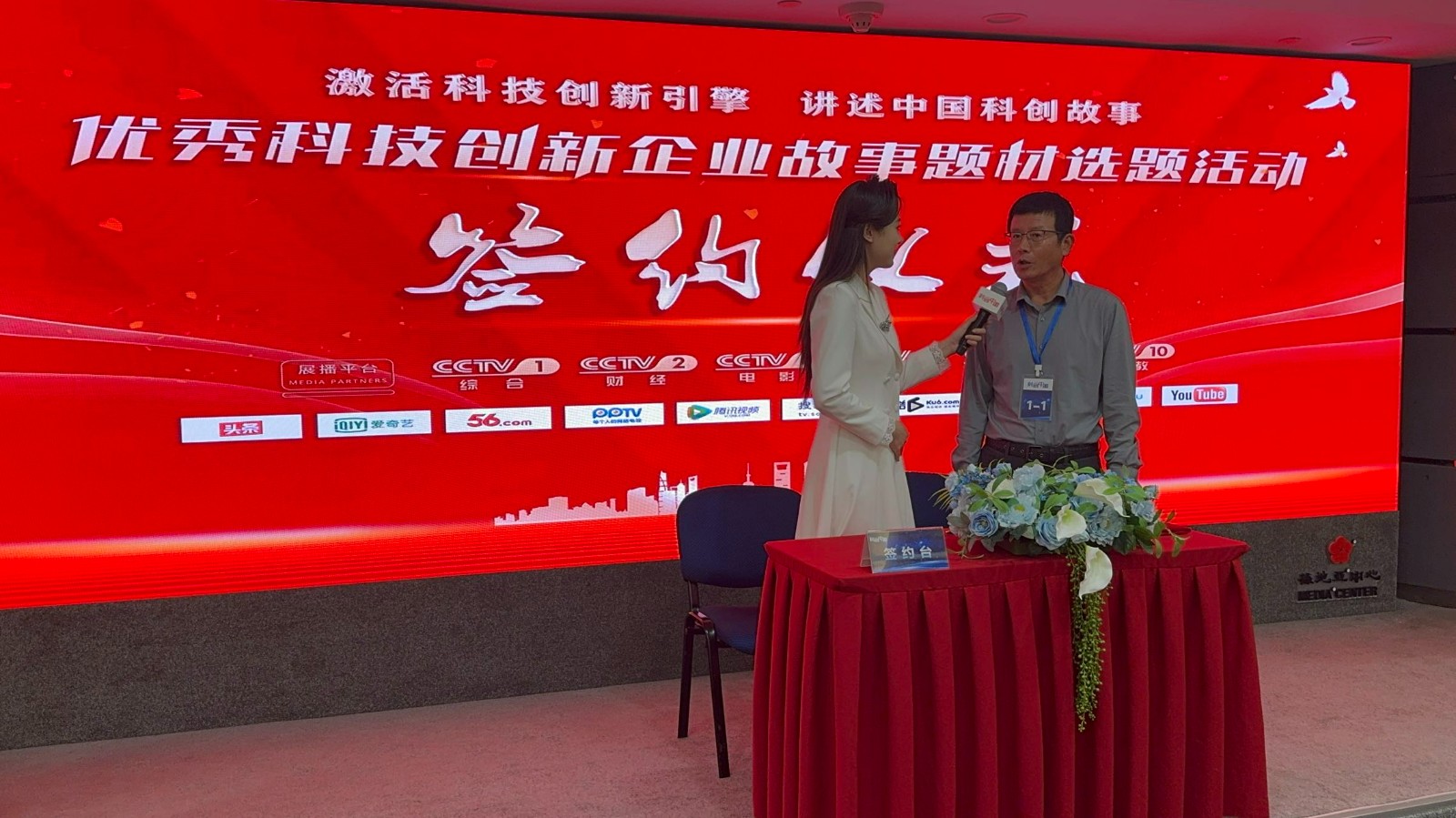 1737343866859217.jpg 微信图片_20250117114958.jpg