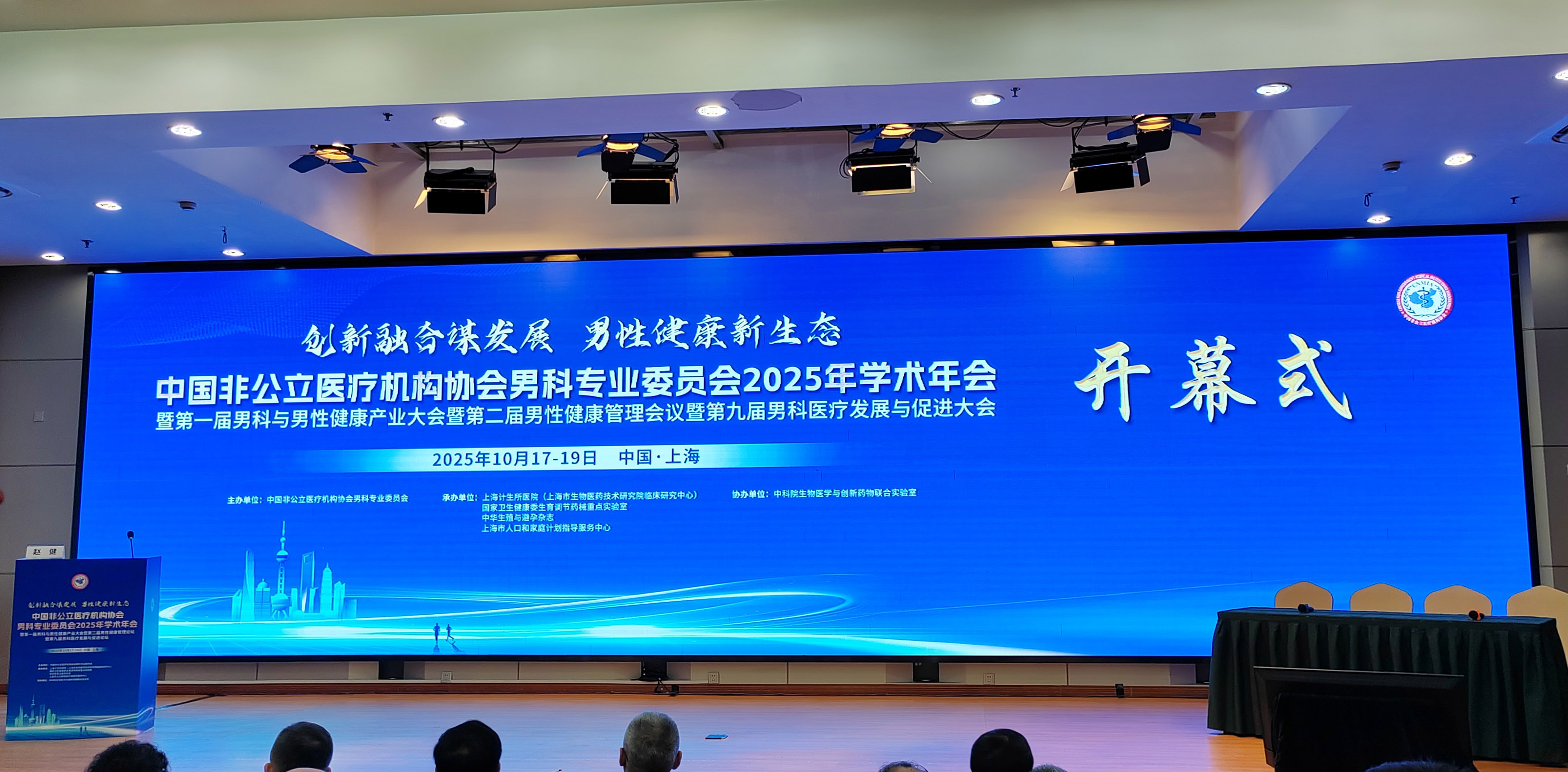 1761028617415625.jpg 未标题-11.jpg