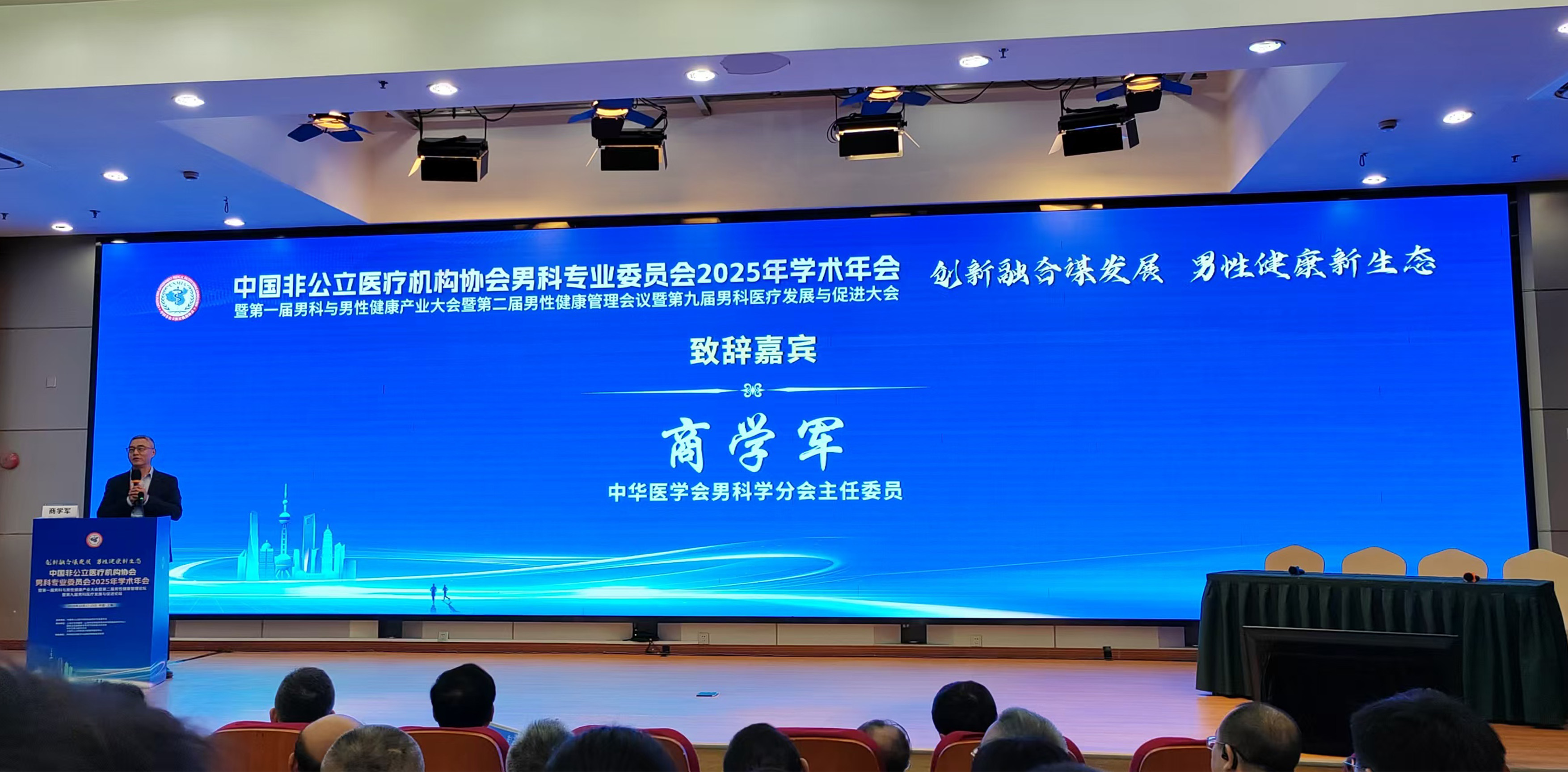 1761028881775244.jpg 未标题-6.jpg