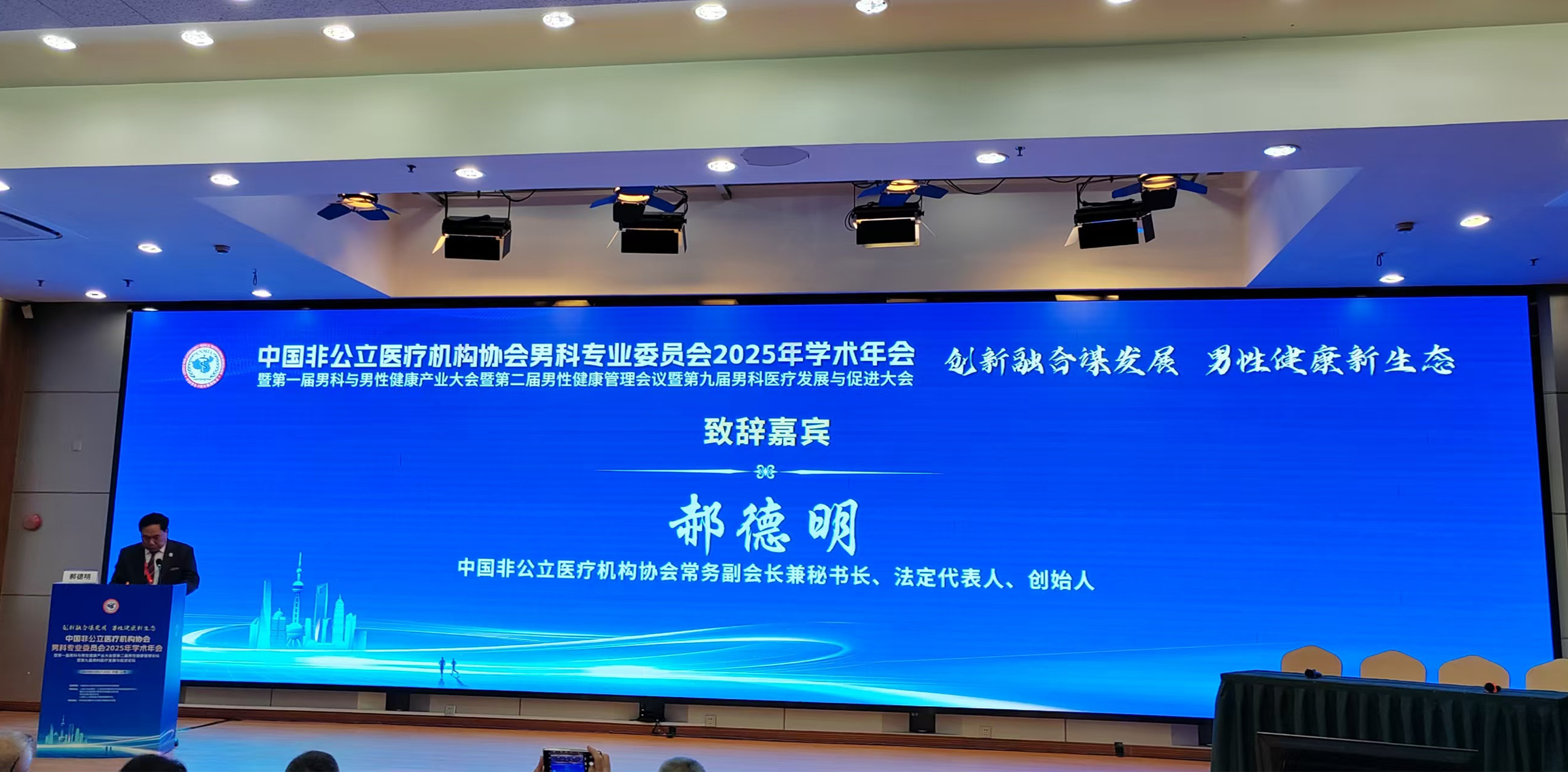 1761028898492131.jpg 未标题-9.jpg