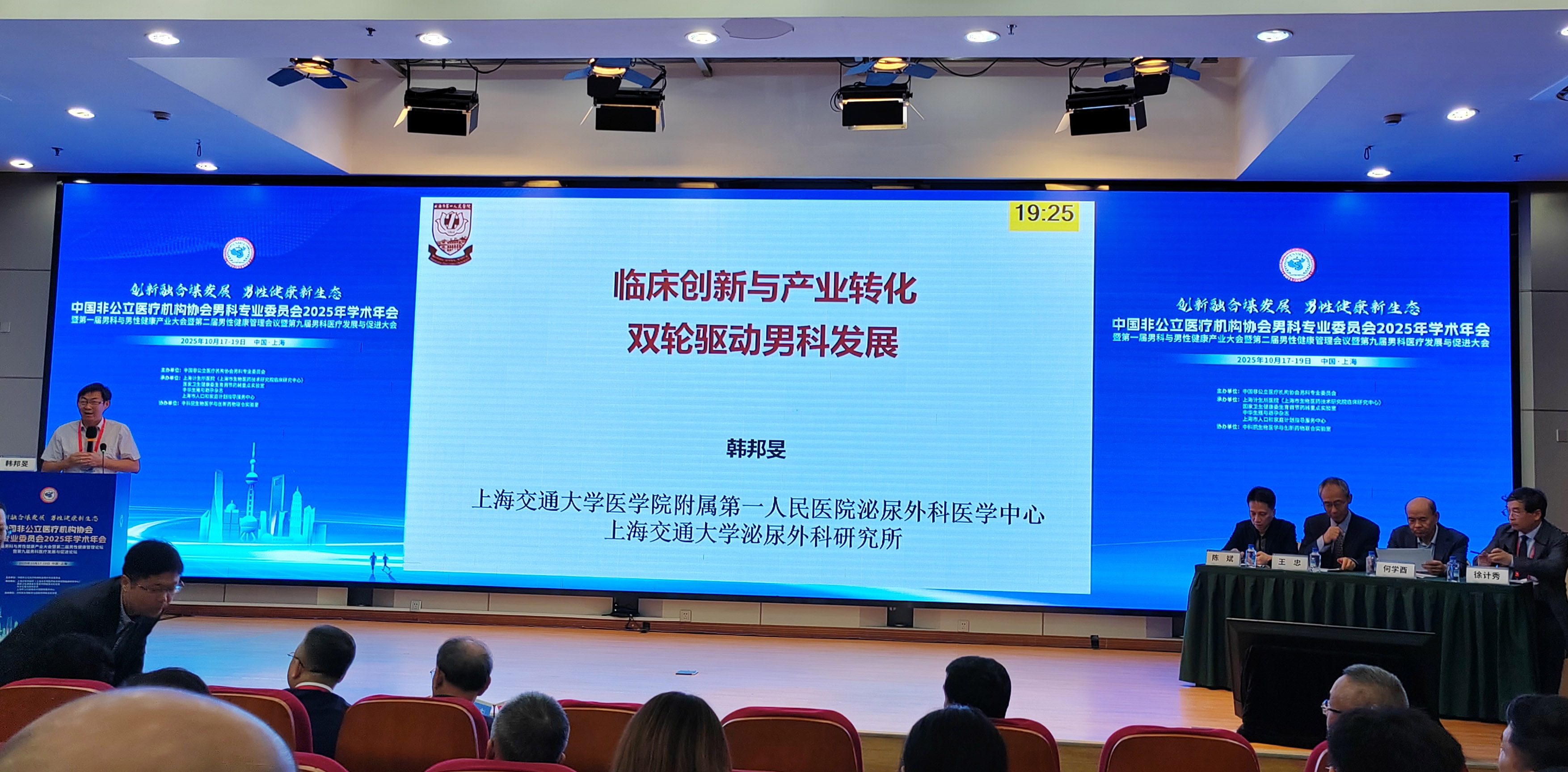 1761028974558498.jpg 未标题-12.jpg