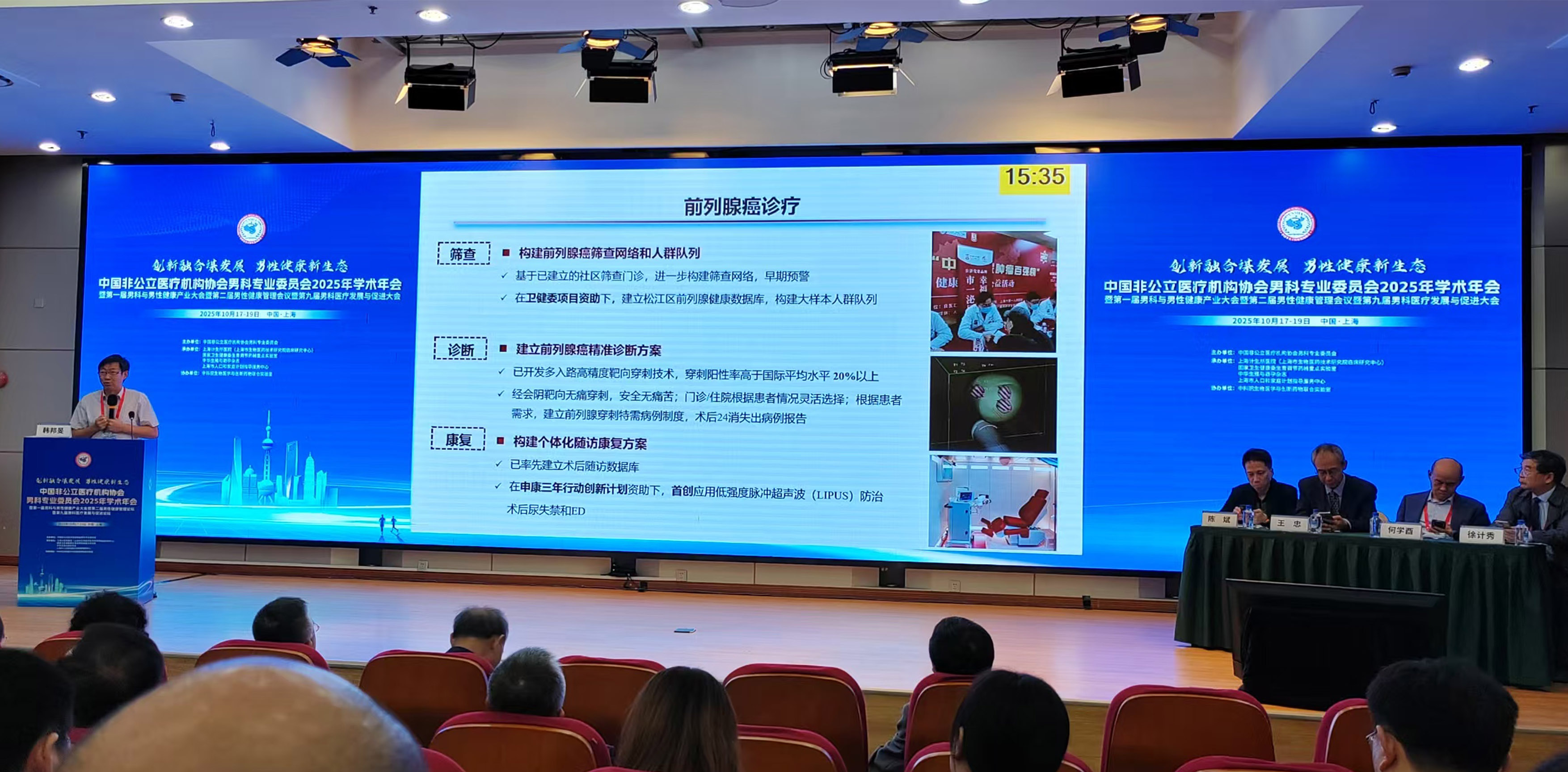 1761028983318378.jpg 未标题-13.jpg