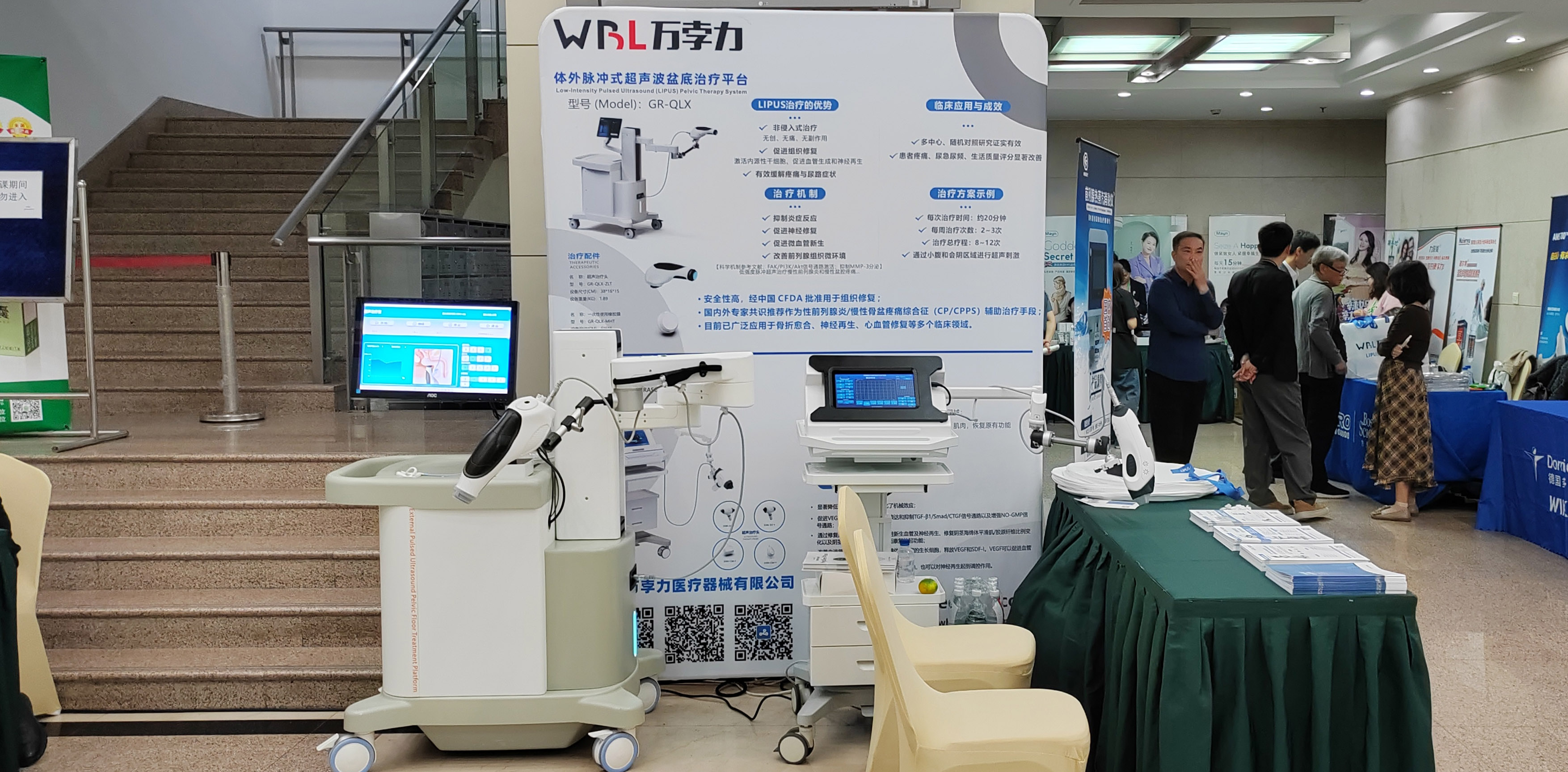 1761029308837506.jpg 未标题-14.jpg