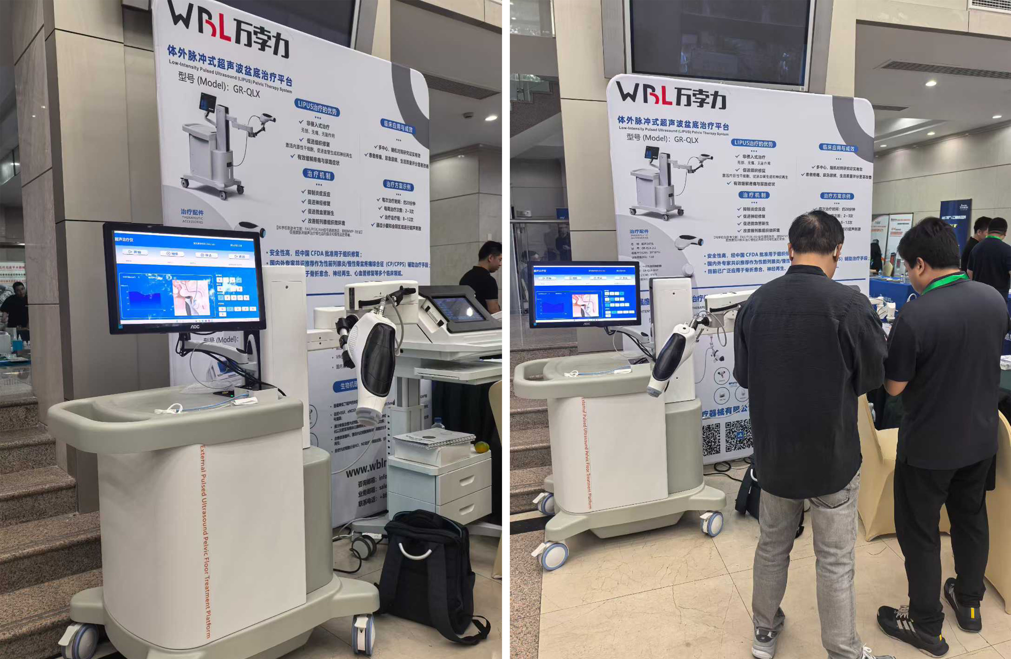 1761029314176959.jpg 未标题-4.jpg