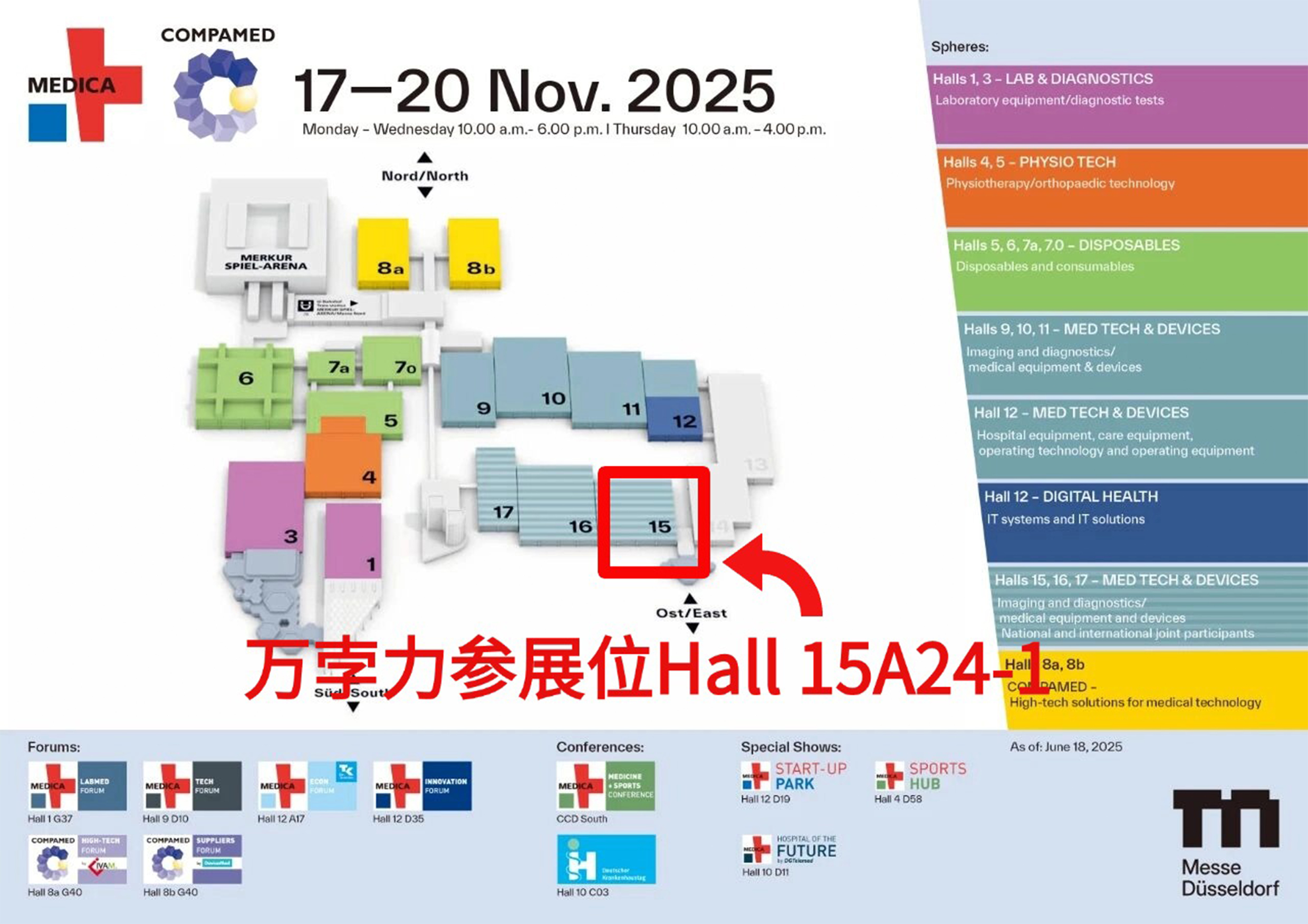 1762504605900710.jpg 8.jpg