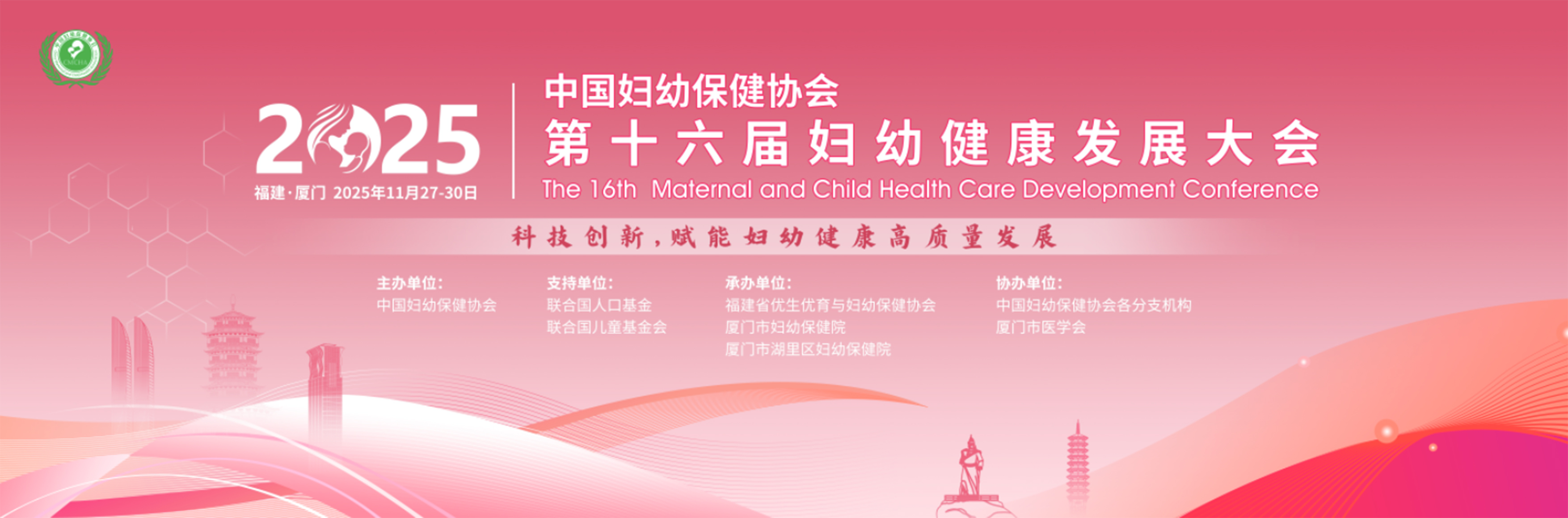 1763442924813237.jpg 未标题-1.jpg