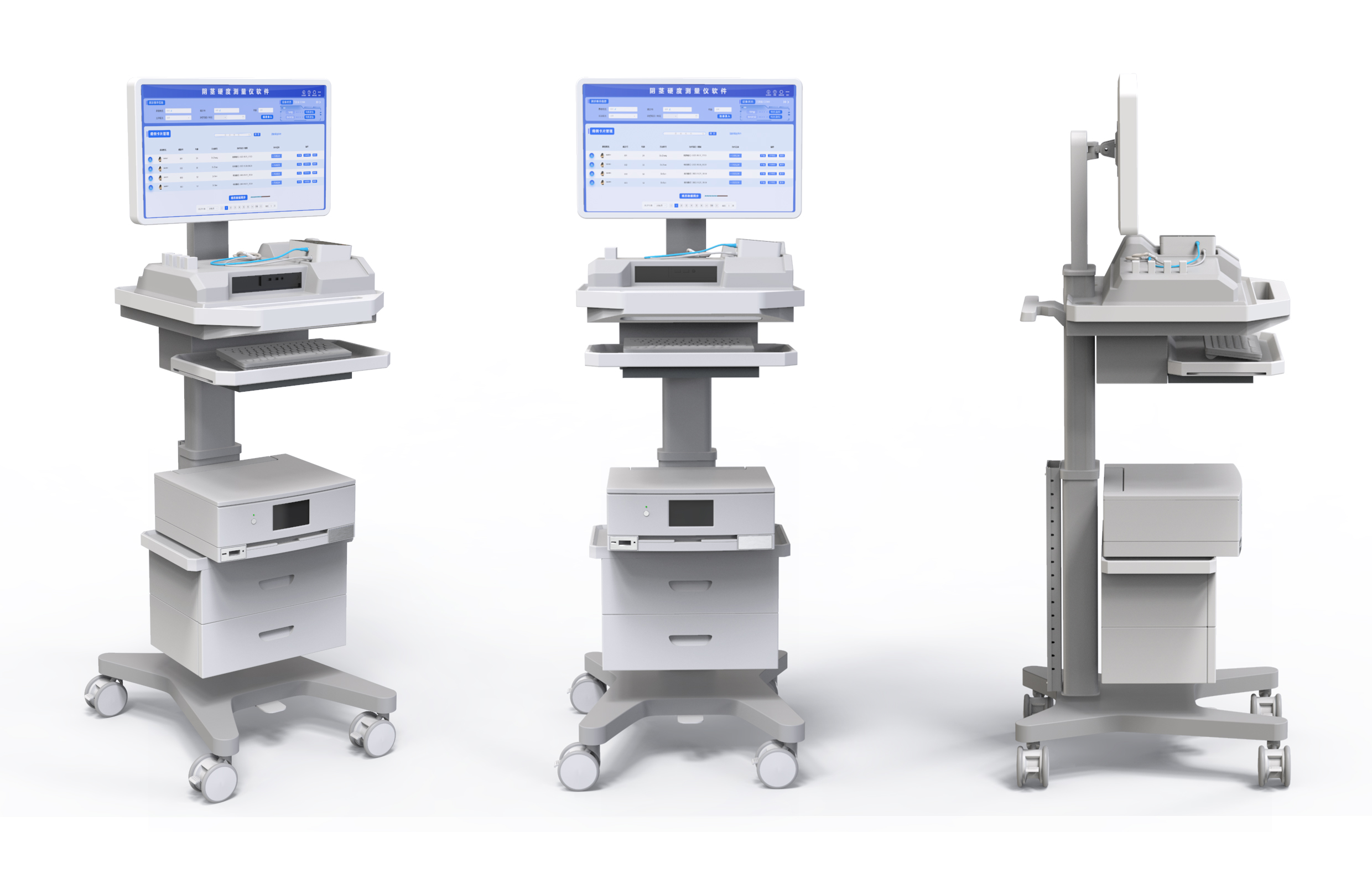 1763443130166916.jpg 阴茎硬度测量仪.jpg