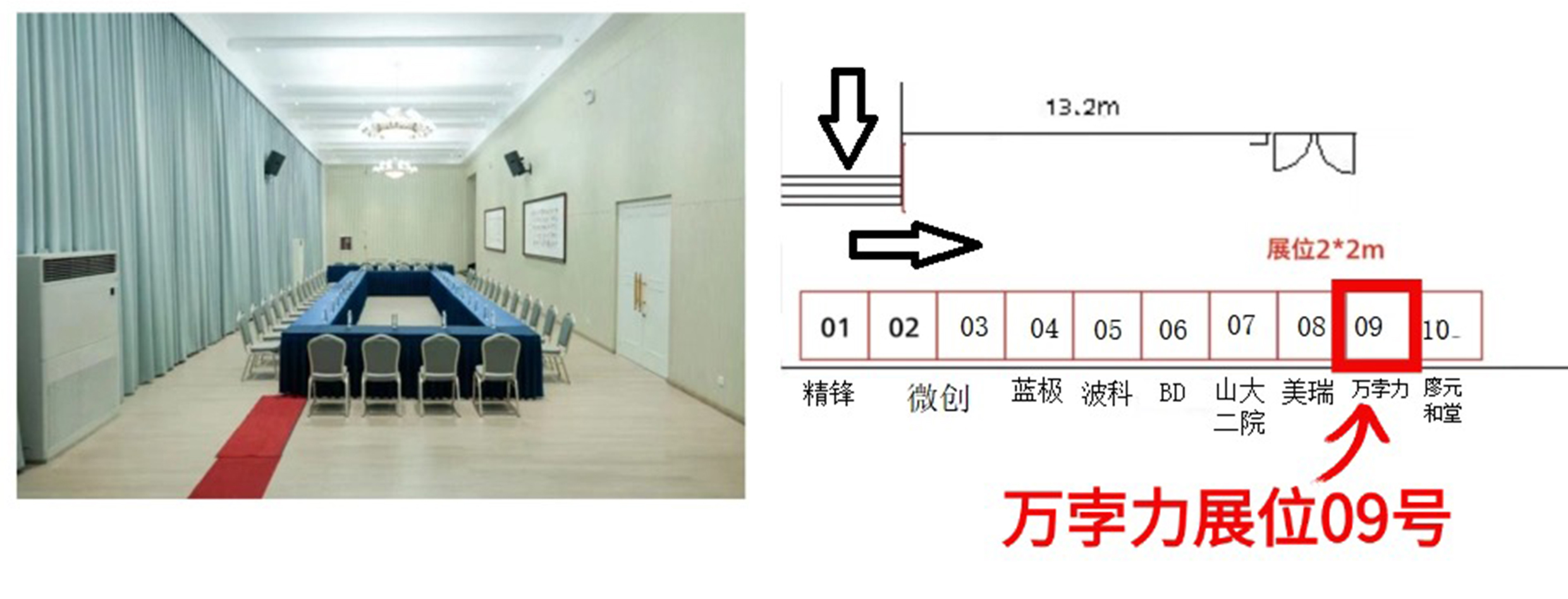 1763537806137395.jpg 2.jpg