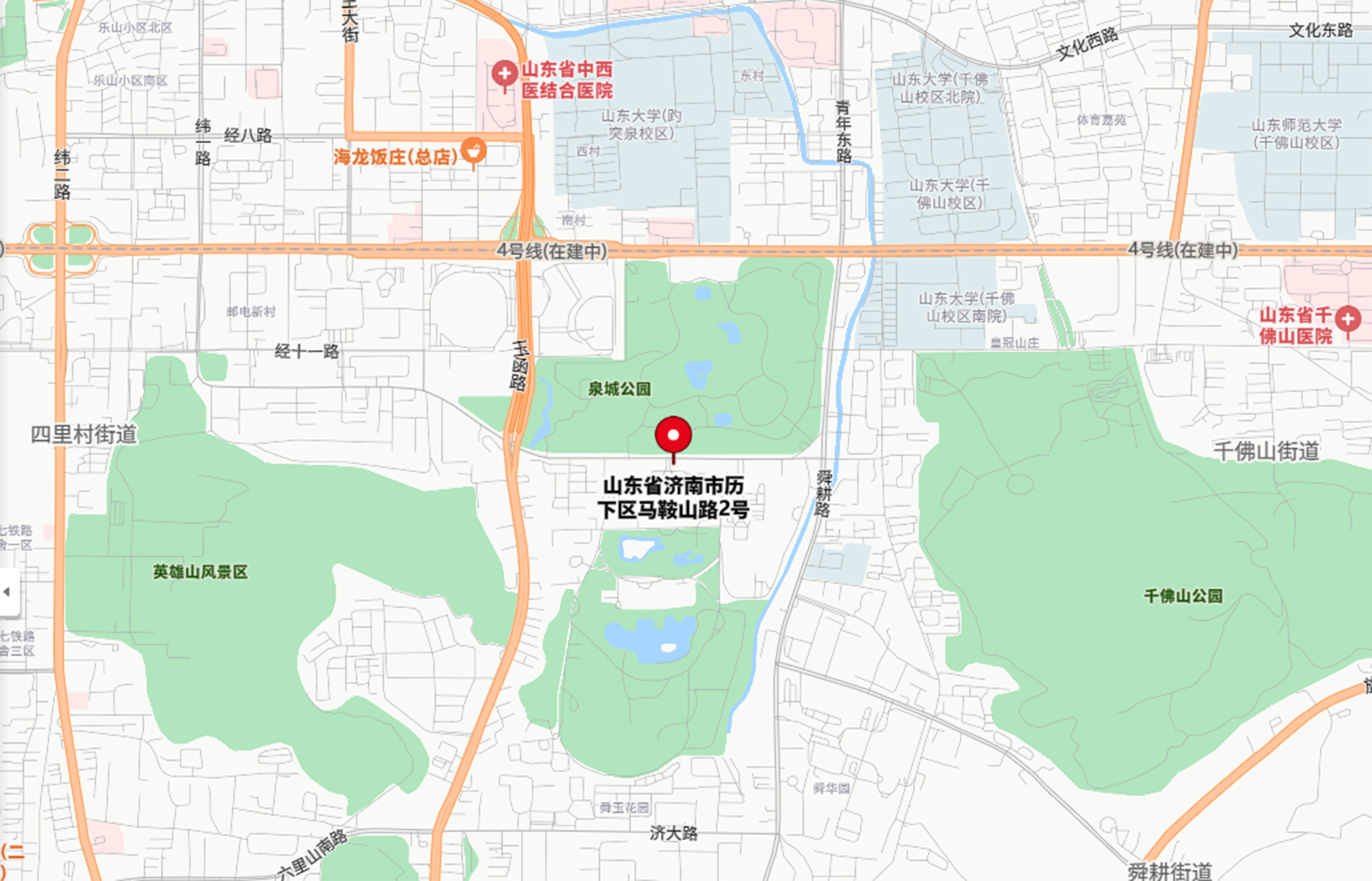 1763537927776851.jpg 3.jpg