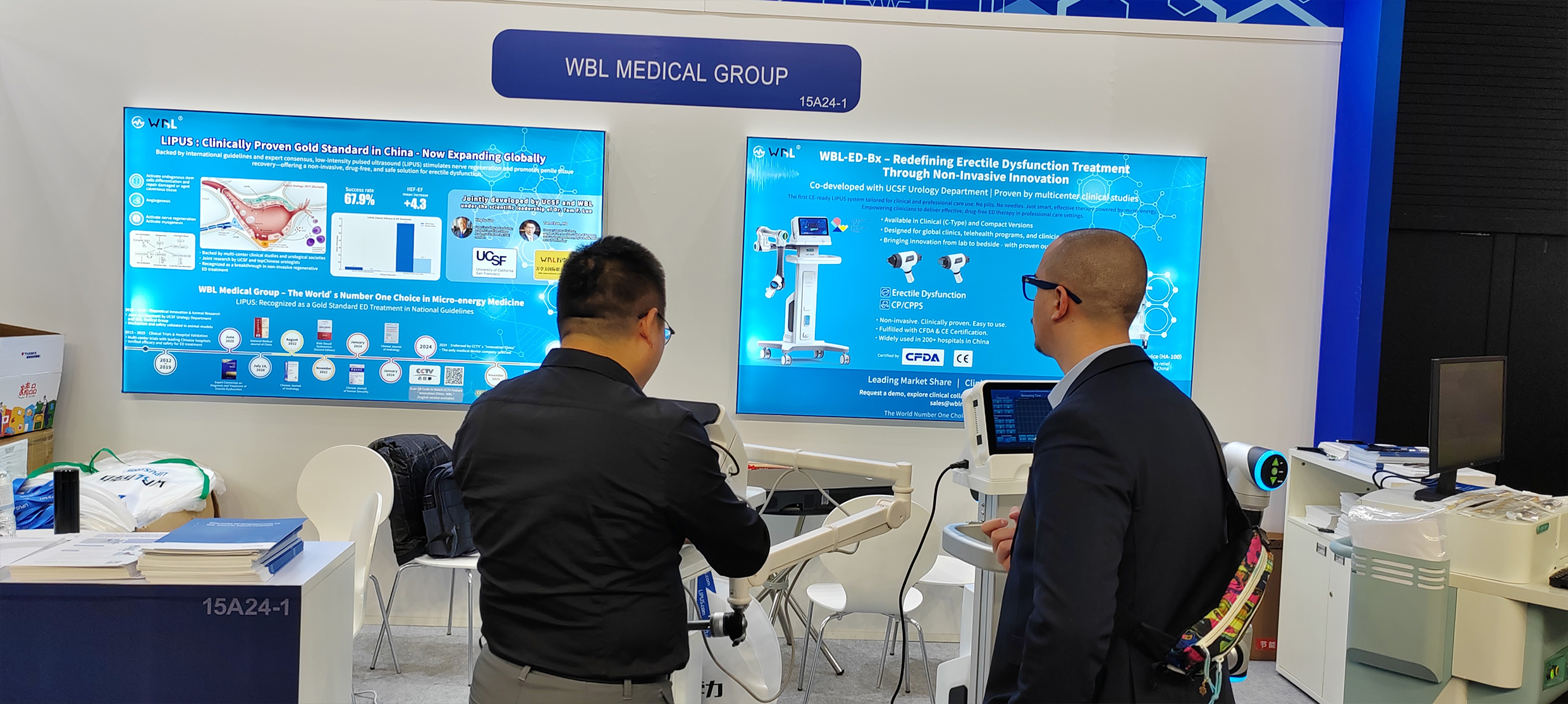 1763542534176370.jpg 16.jpg