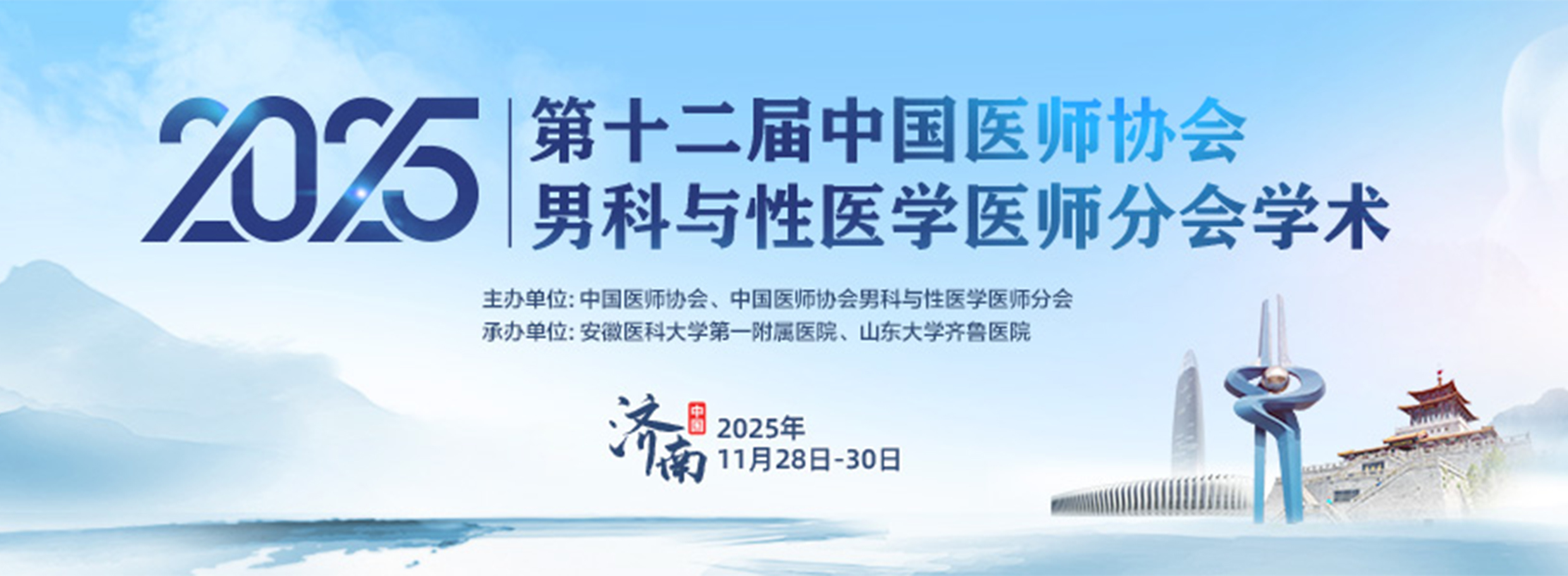 1763951980299279.jpg 2.jpg