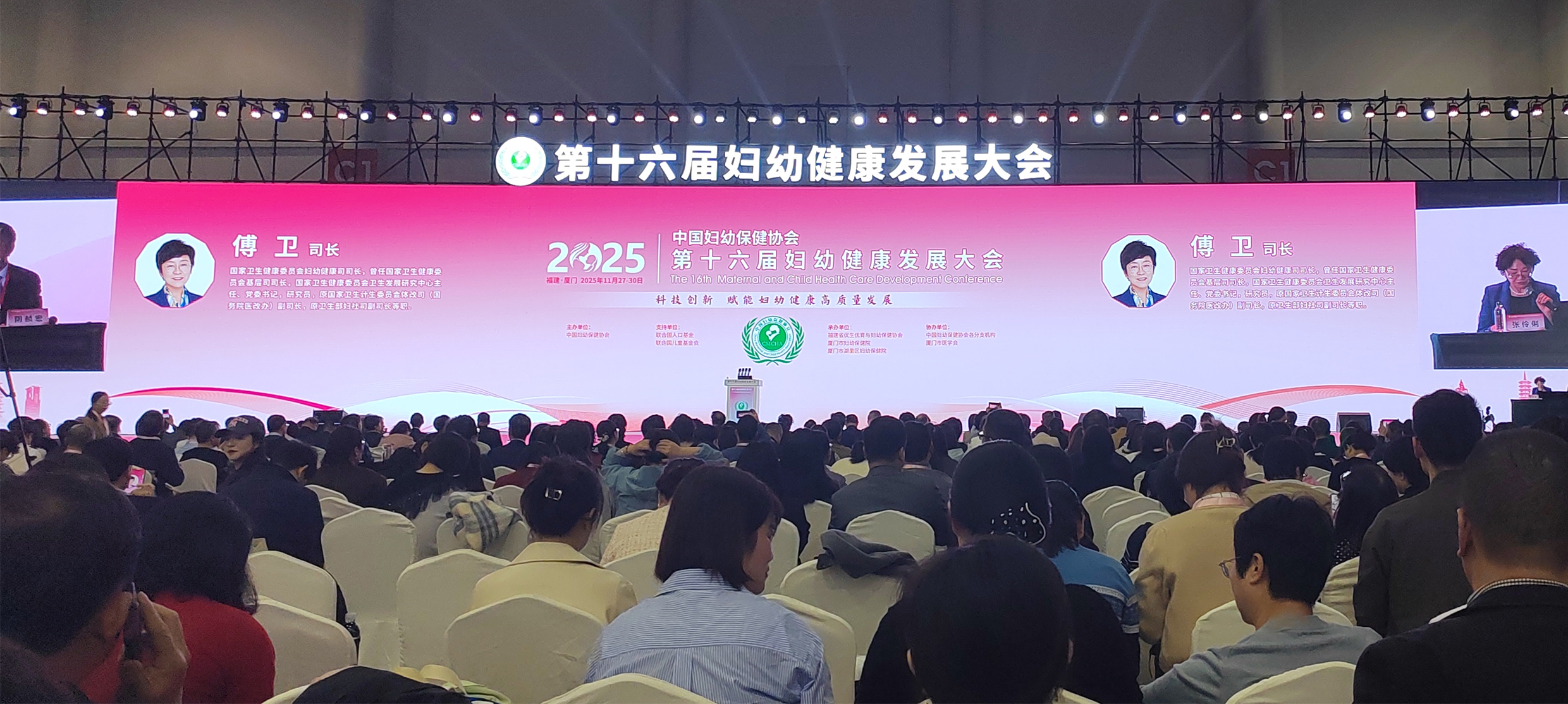 1764661680997272.jpg 1.jpg