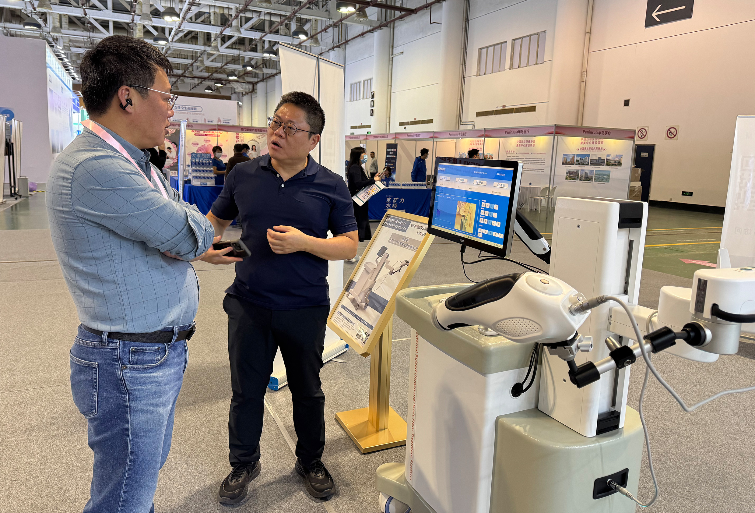 1764661807286579.jpg 6.jpg