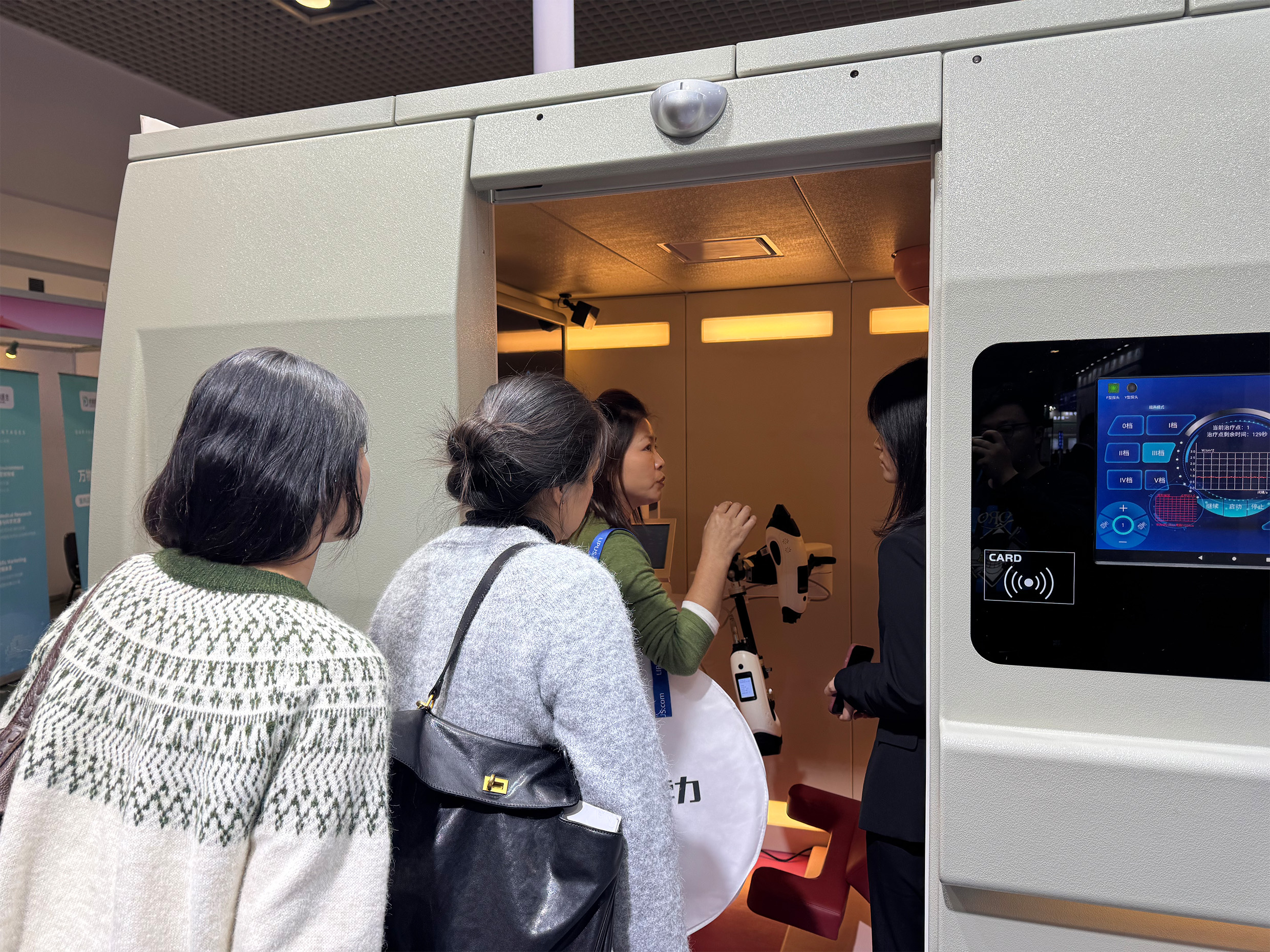 1764661852634707.jpg 9.jpg