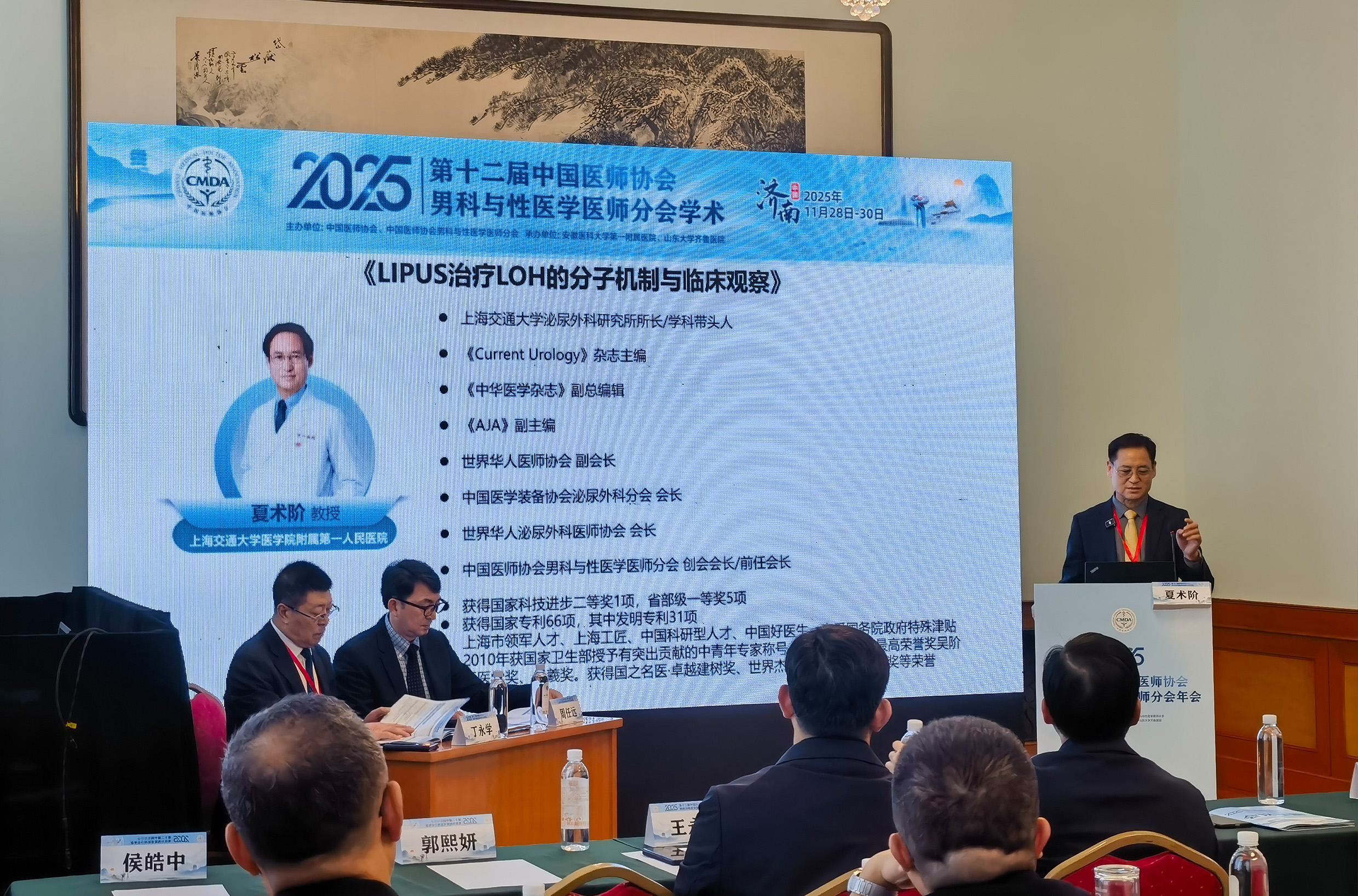 1764726599180801.jpg 3.jpg