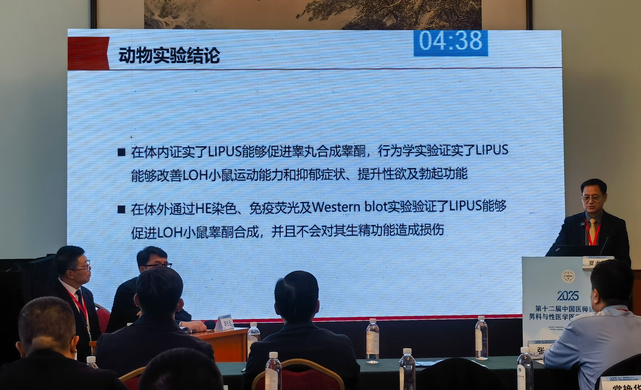 1764728078576040.jpg 4.38.jpg