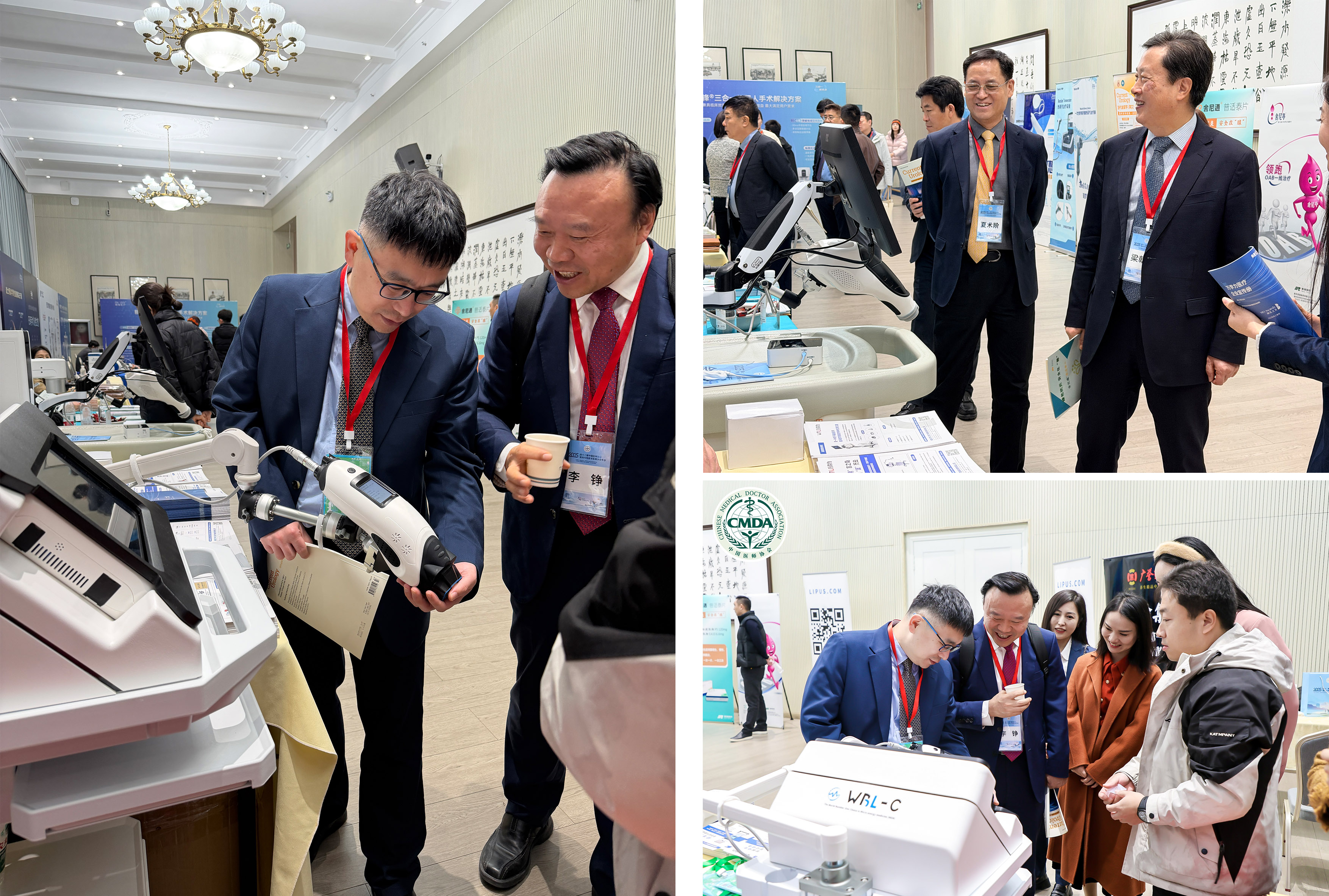 1764728123346990.jpg 4.jpg