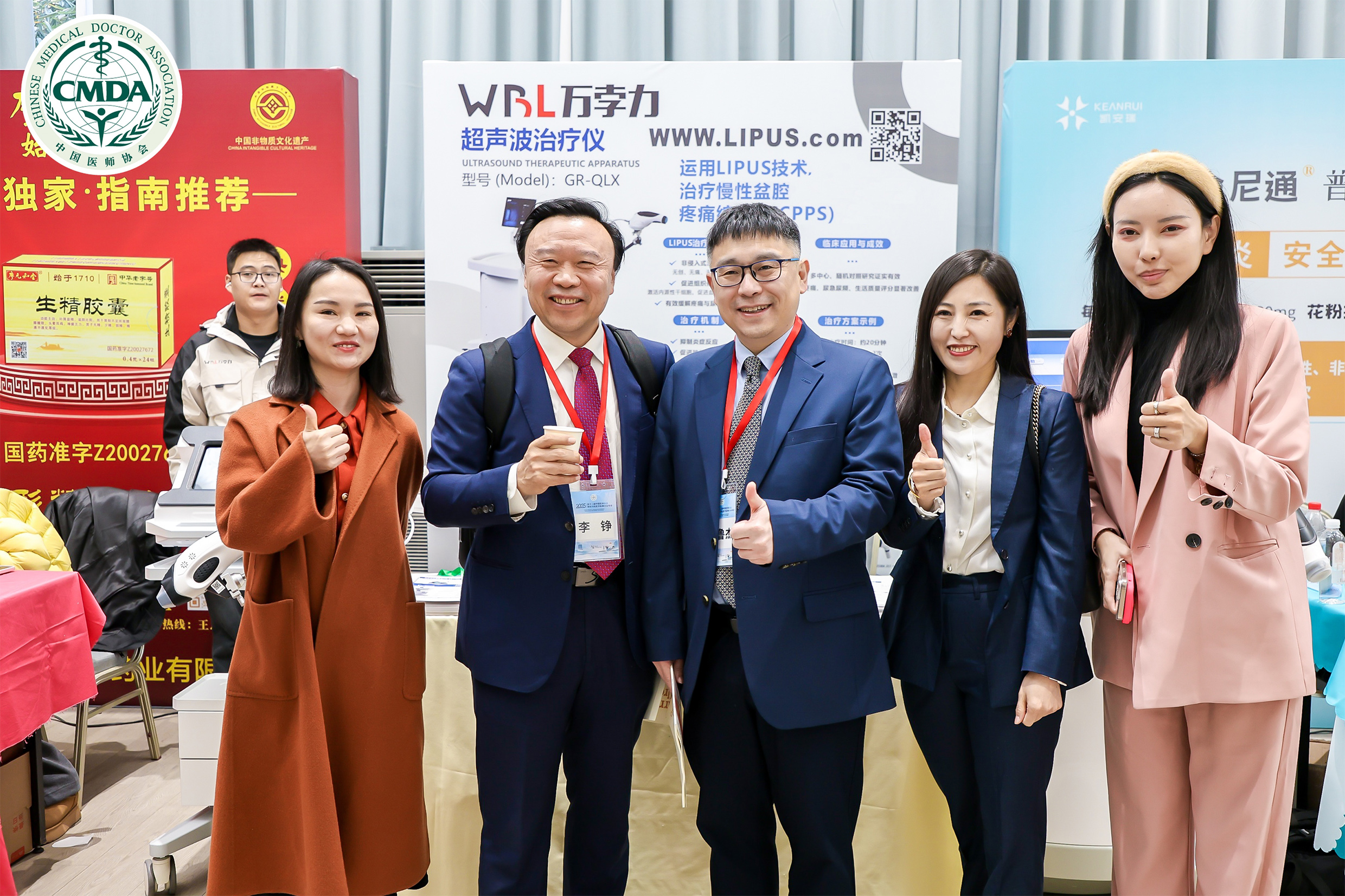 1764728143575712.jpg 6.jpg