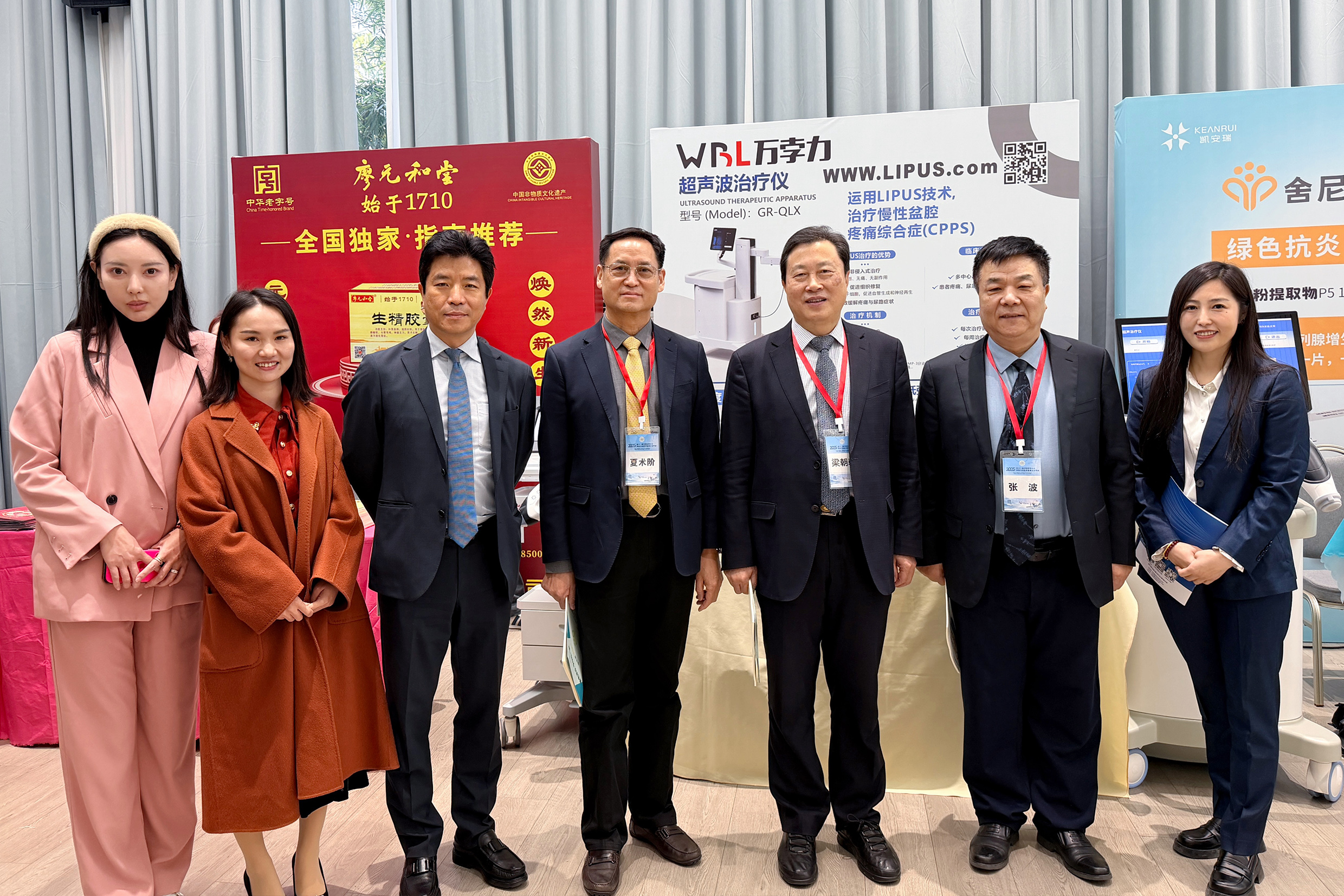 1764728159833702.jpg 7.jpg