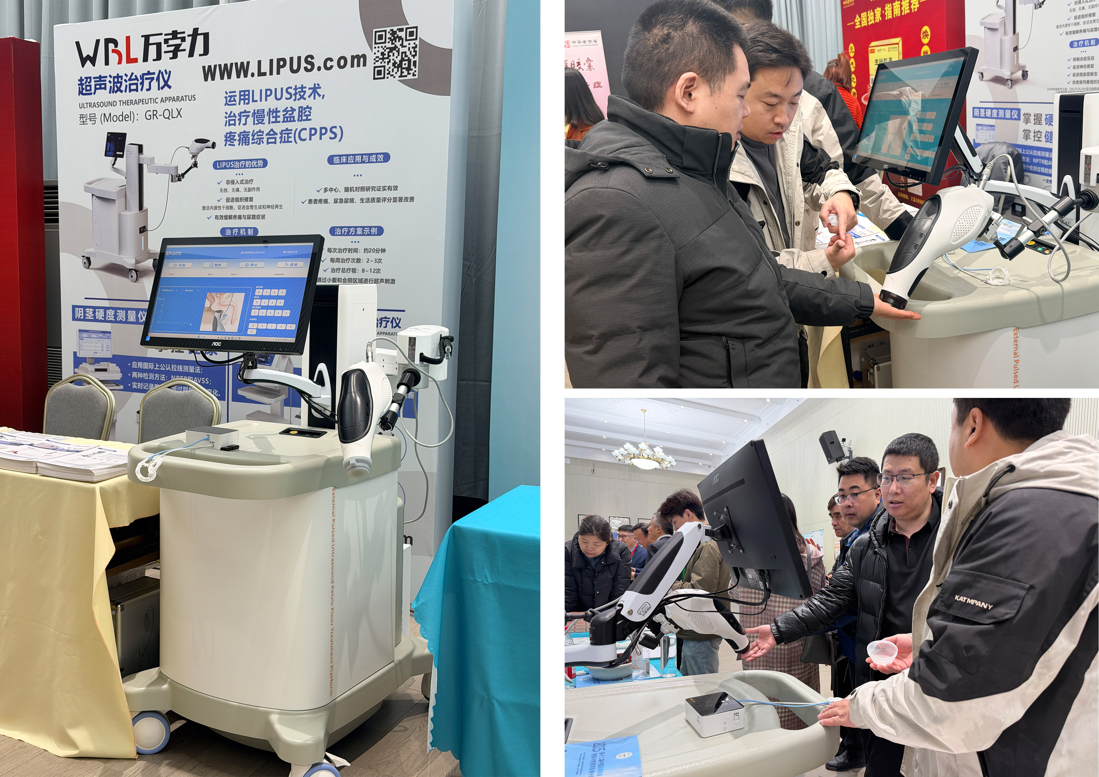 1764728628608291.jpg 5.jpg