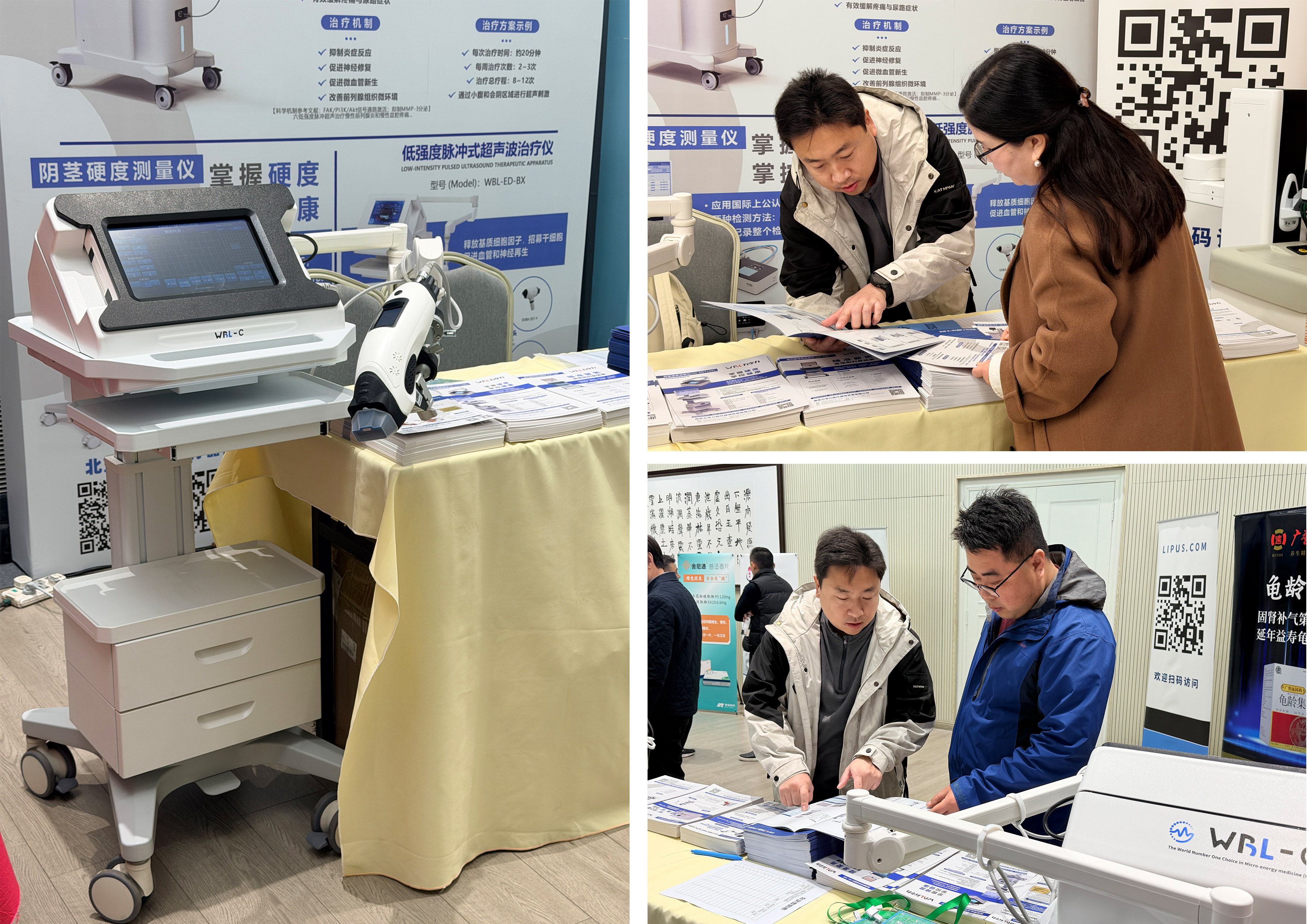 1764728637955917.jpg 8.jpg