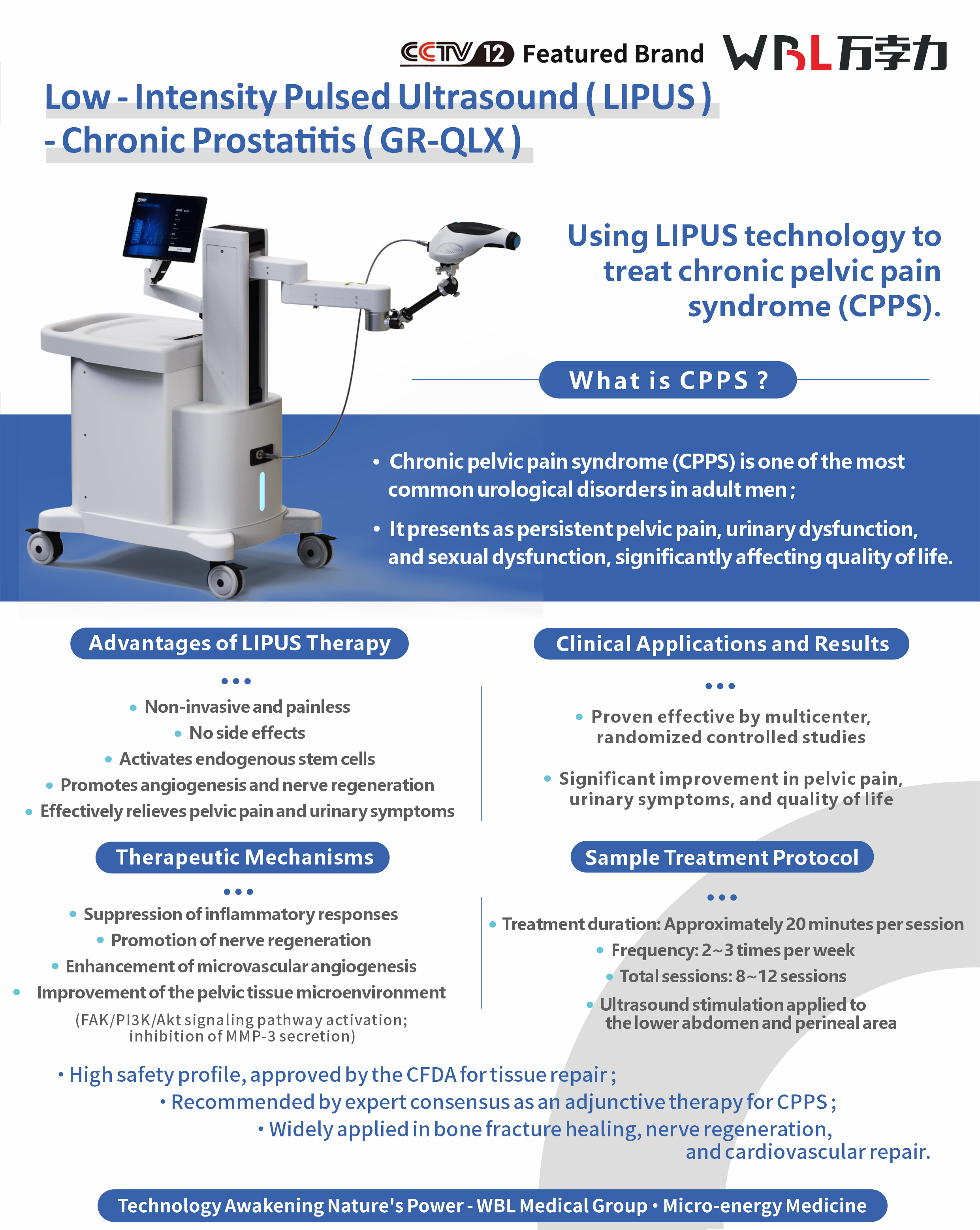 1765176397300744.jpg 0.jpg