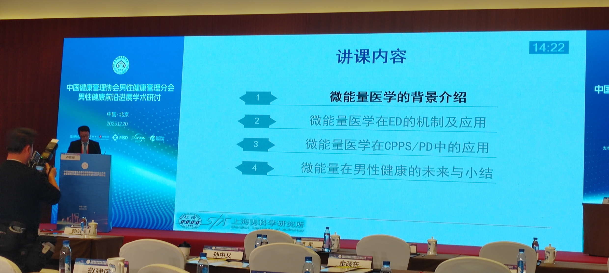 1766476140819612.jpg 卢14.22.jpg