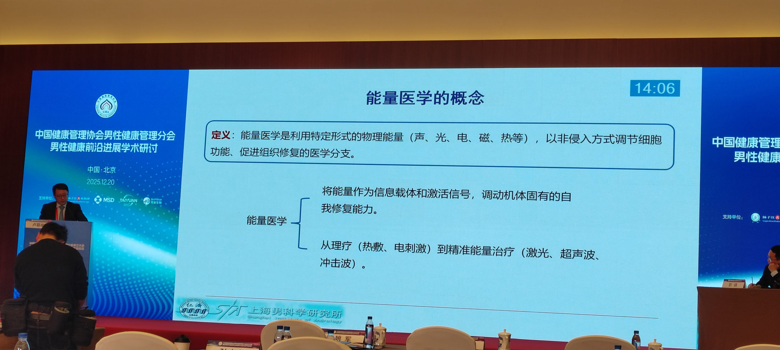 1766476148490815.jpg 卢14.06.jpg