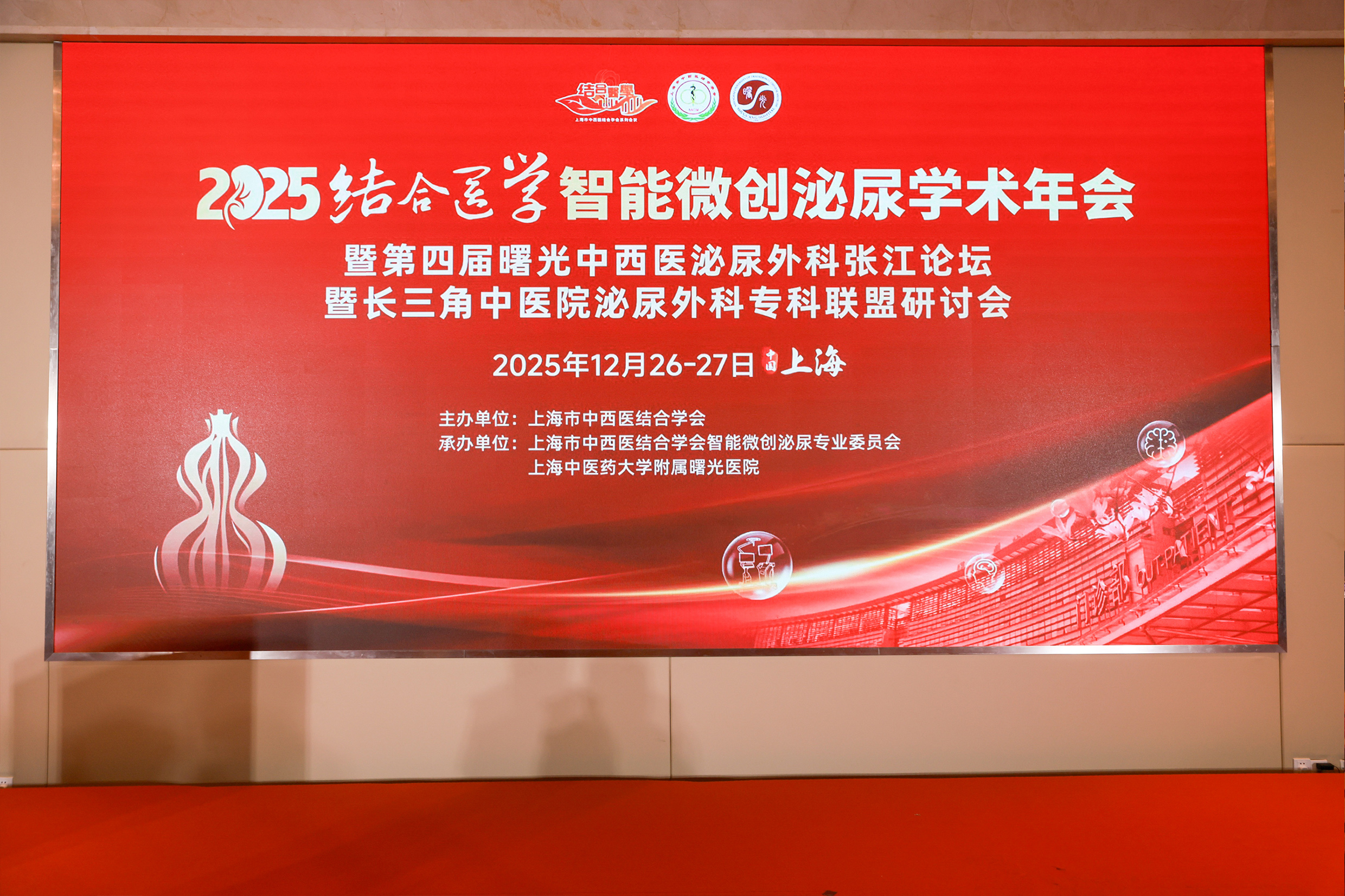 1767491929747360.jpg 5.jpg