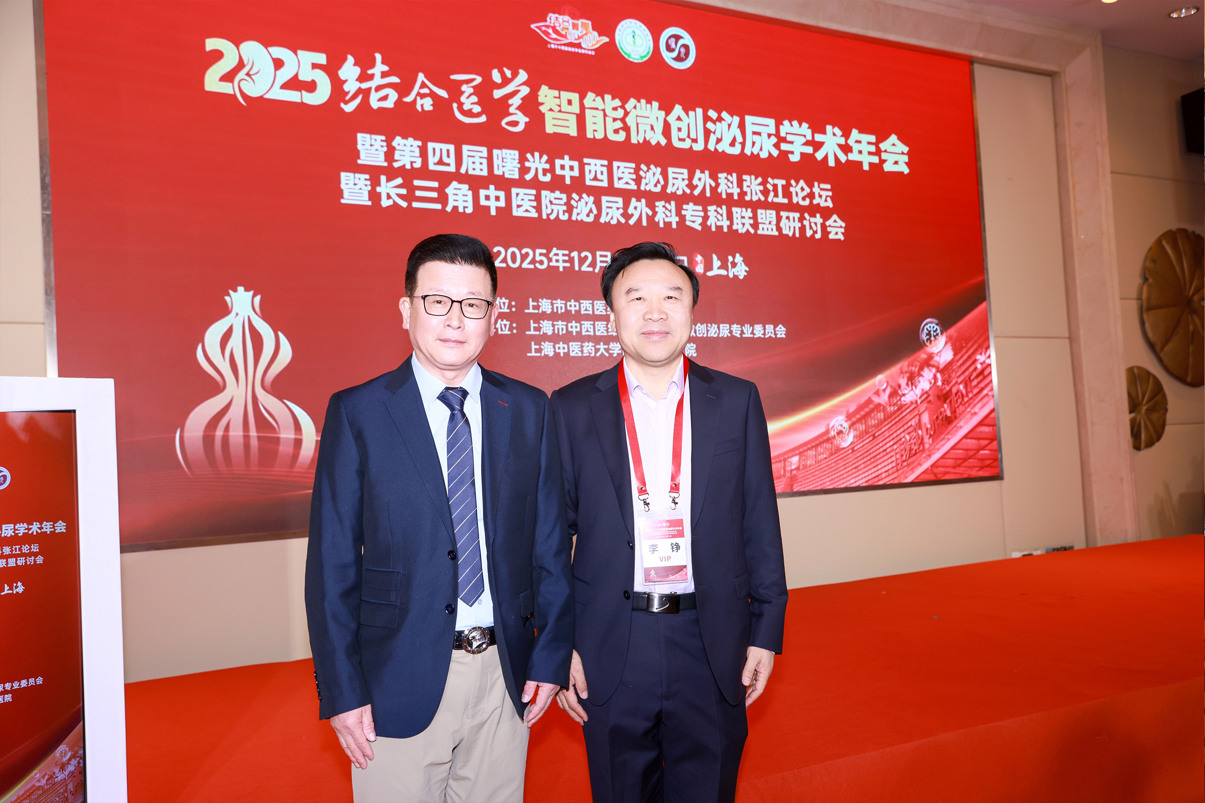 1767492497824733.jpg 4.jpg