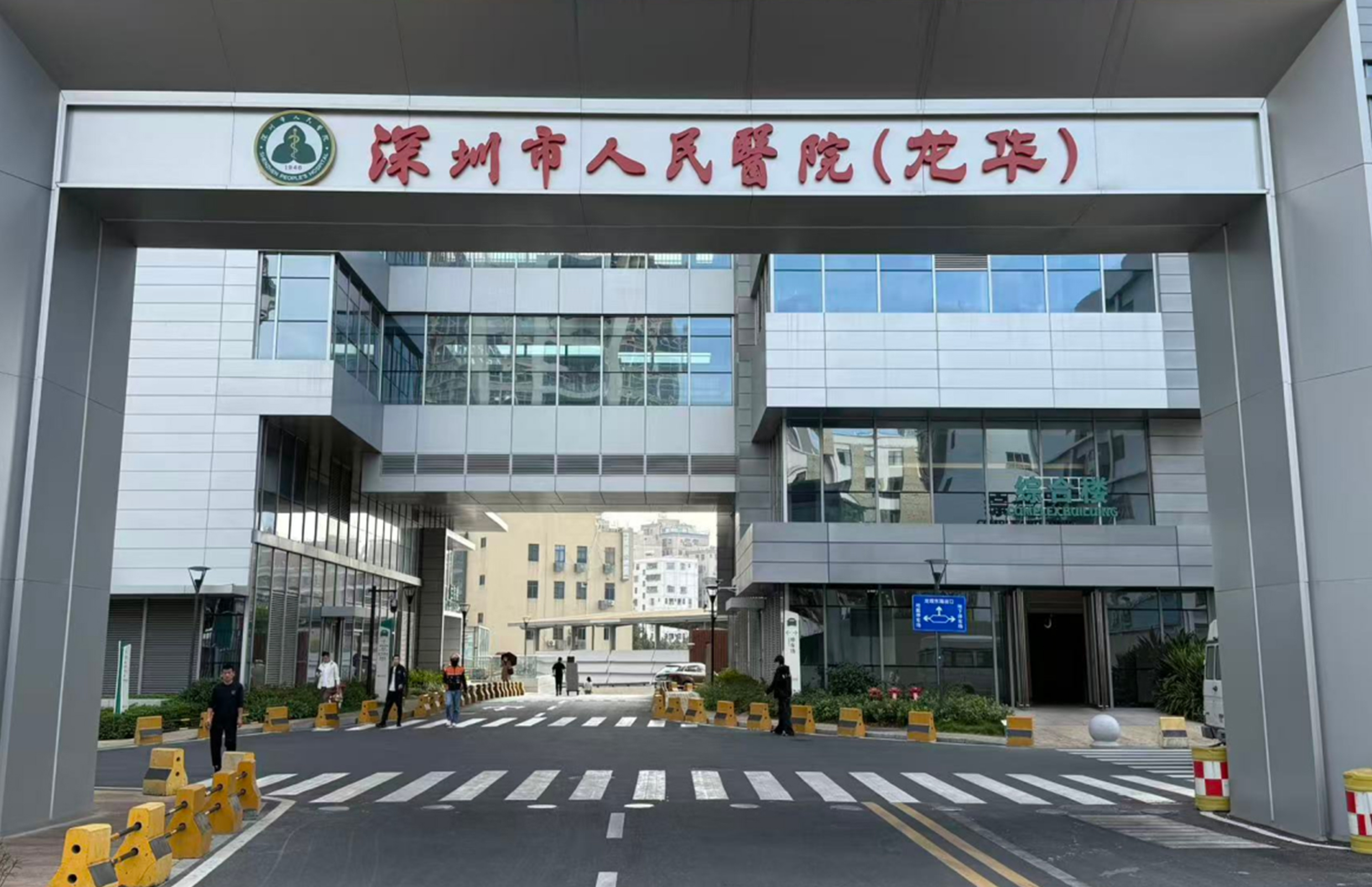 1770017179673342.jpg 1.jpg