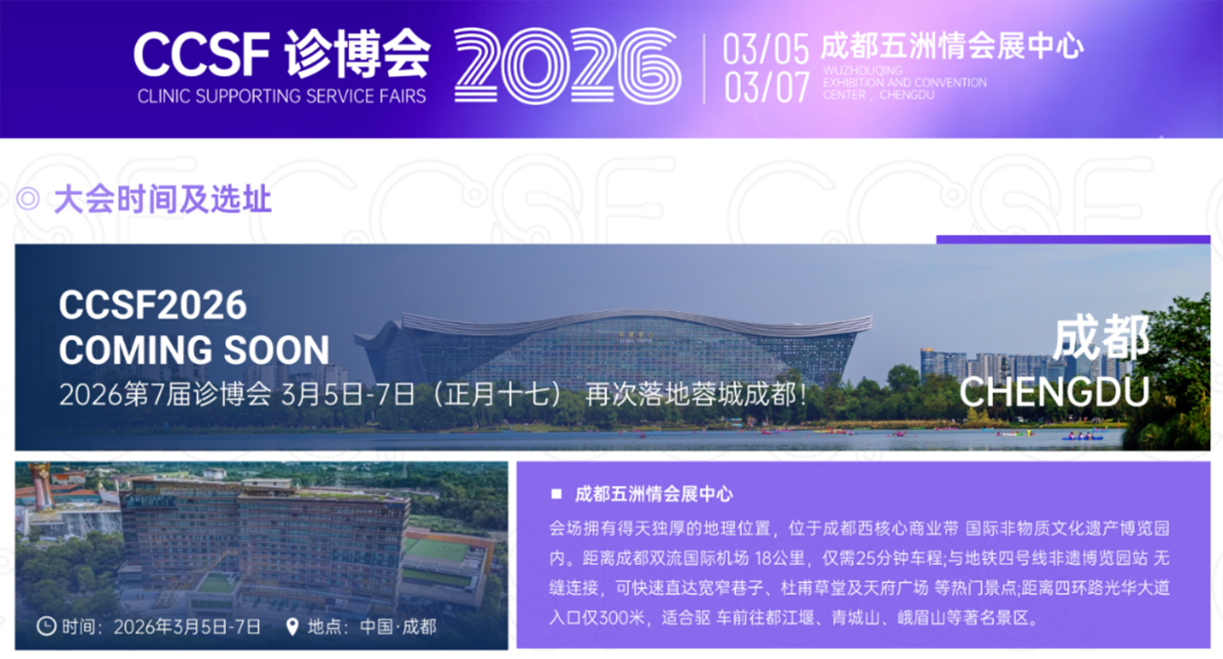 1771999570165002.jpg 未标题-1.jpg