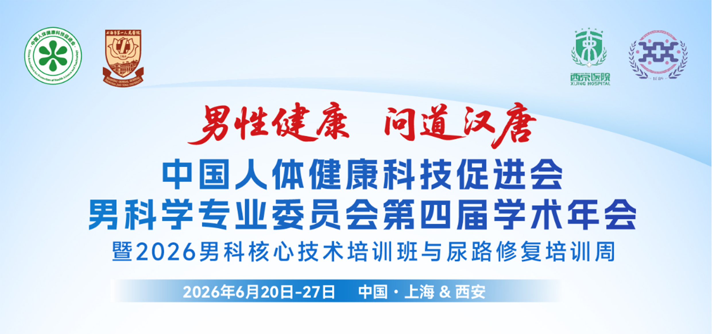 1781768064437280.jpg 封面.jpg