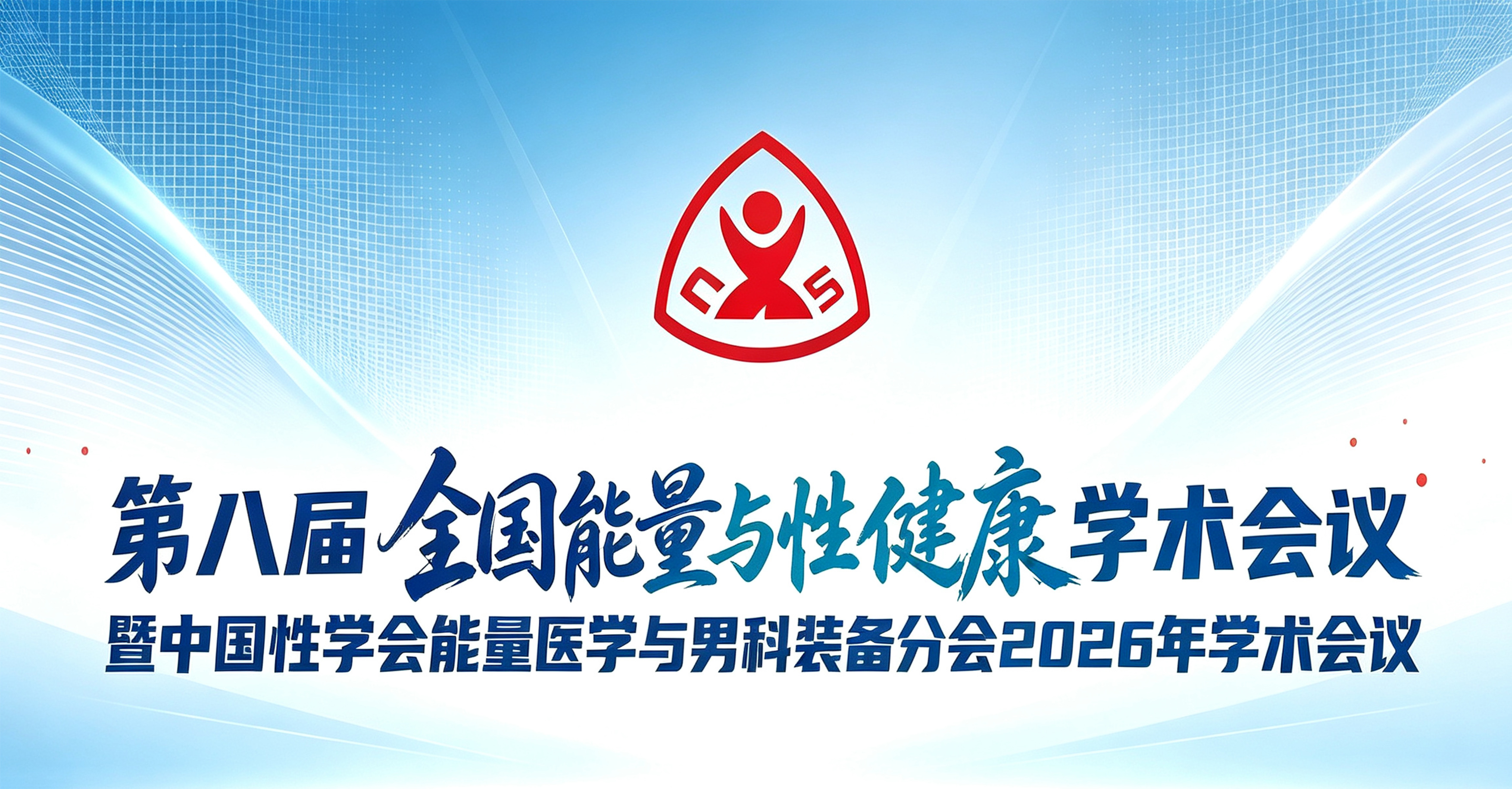 1787802107100397.jpg banner.jpg