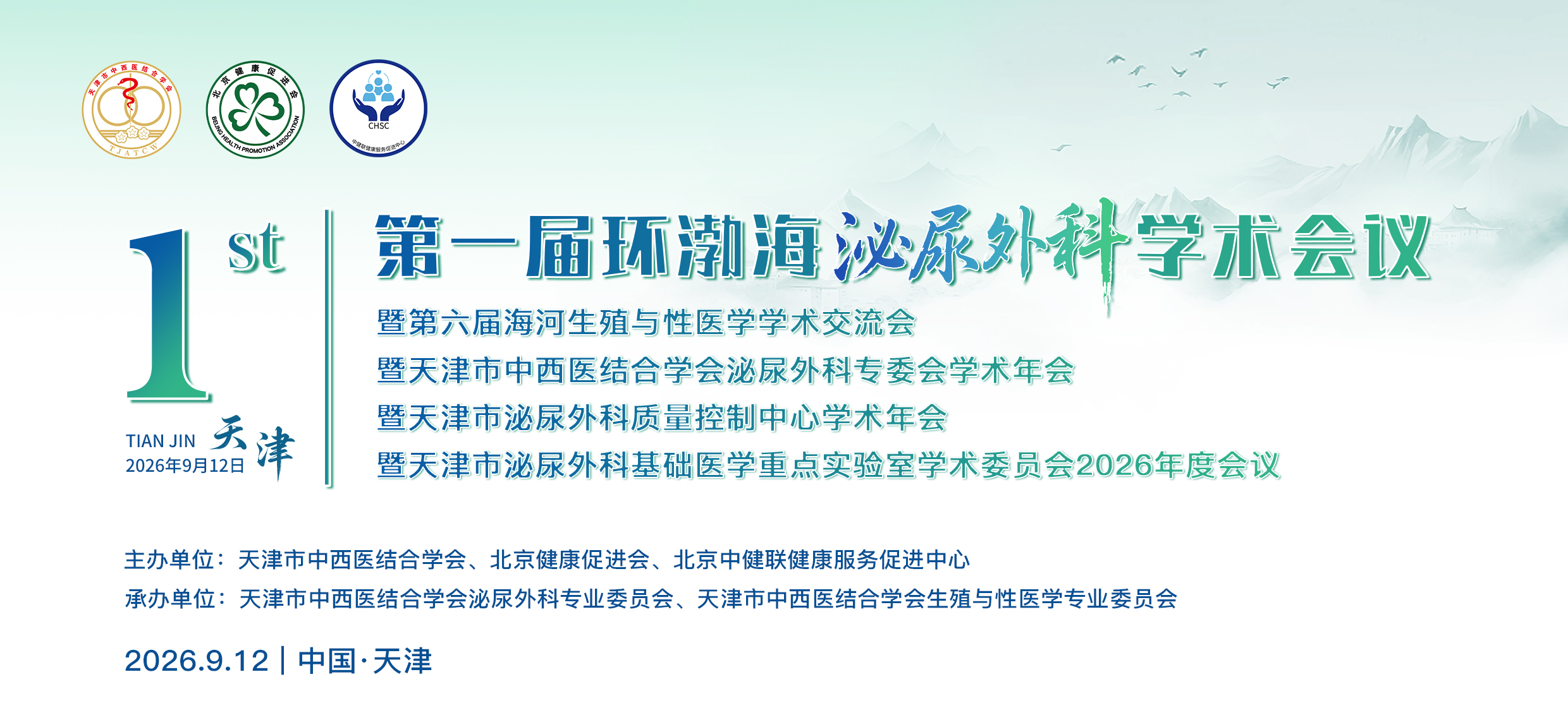 1789118386992679.jpg 封面.jpg